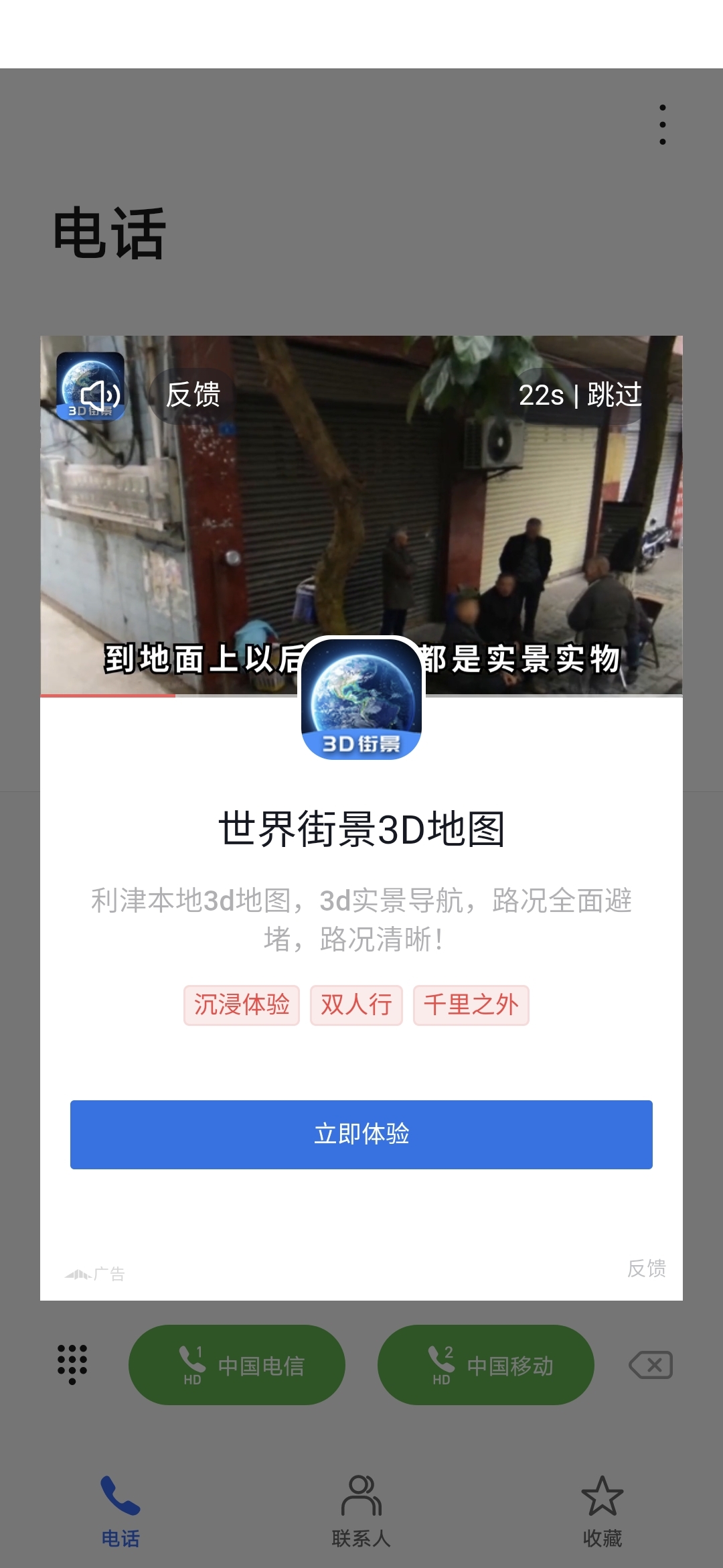 Screenshot_20210916_103246.jpg