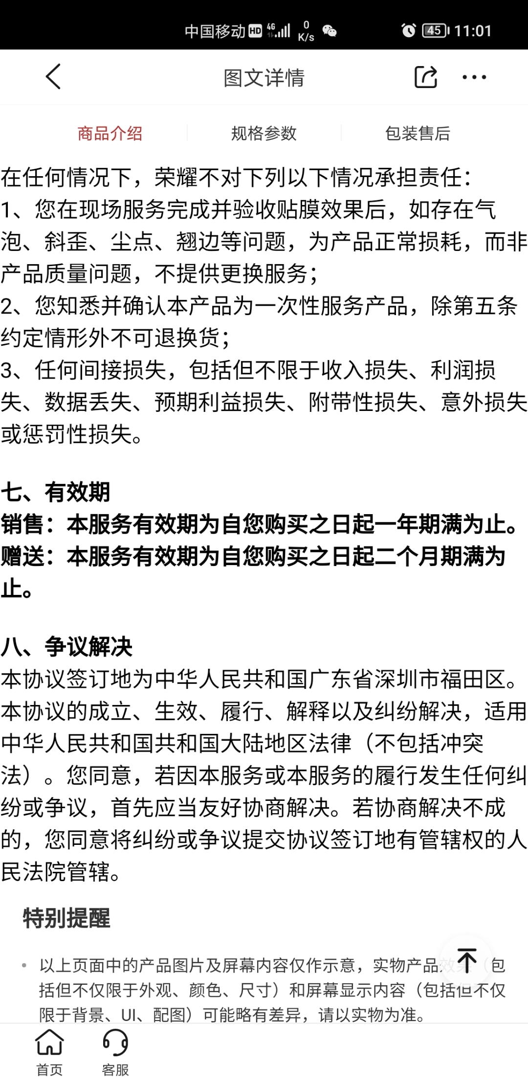 Screenshot_20210916_110140.jpg