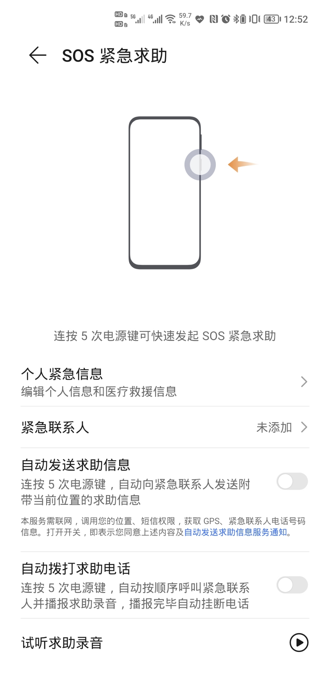 Screenshot_20210916_125253.jpg