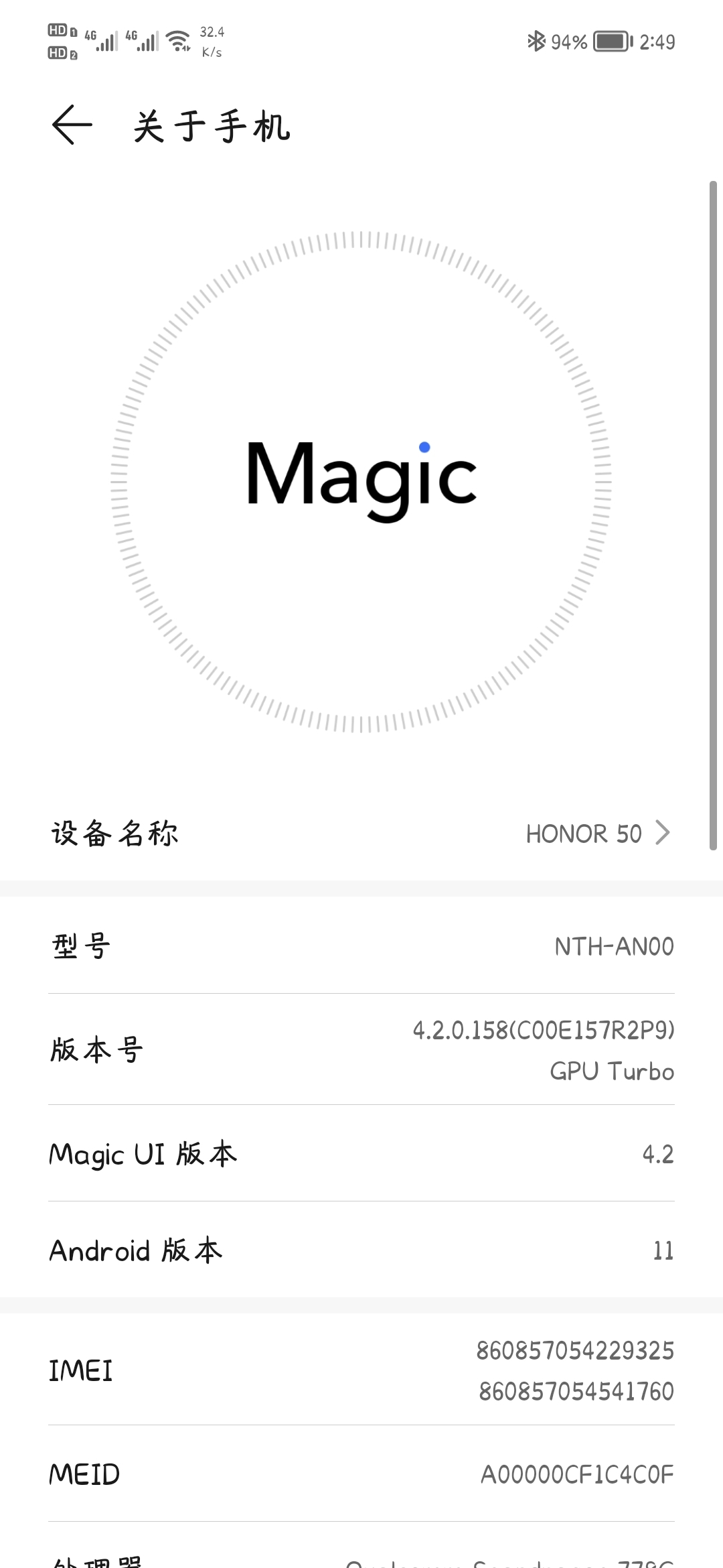 Screenshot_20210916_144935.jpg