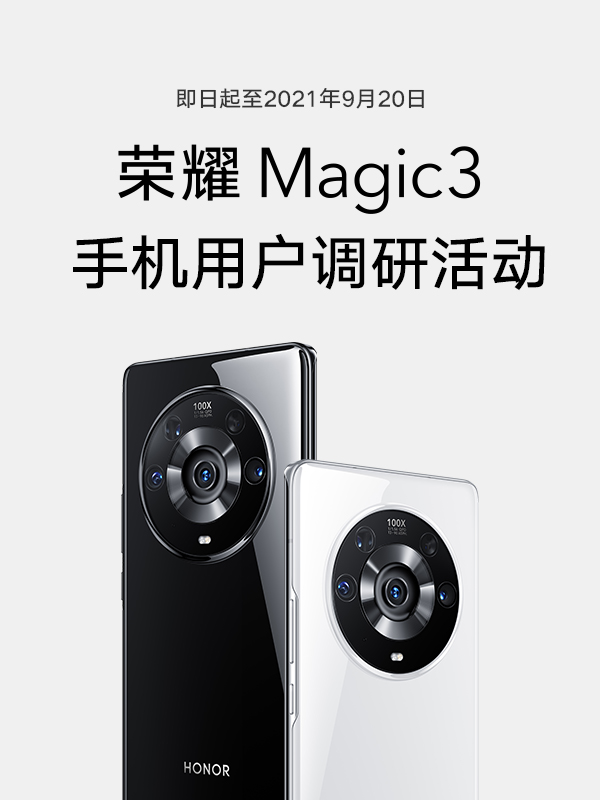 调研活动2.jpg