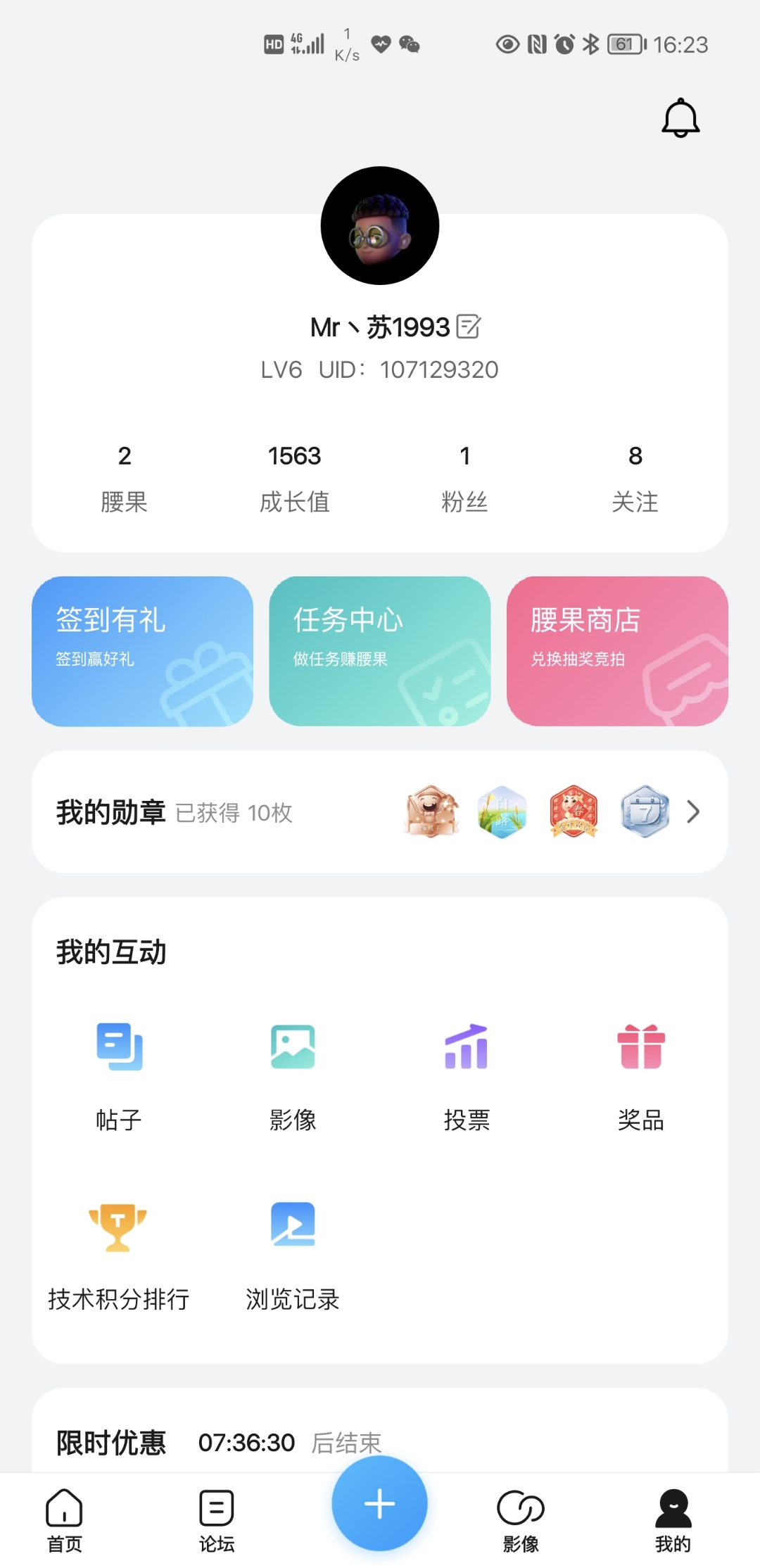 Screenshot_20210916_162327.jpg