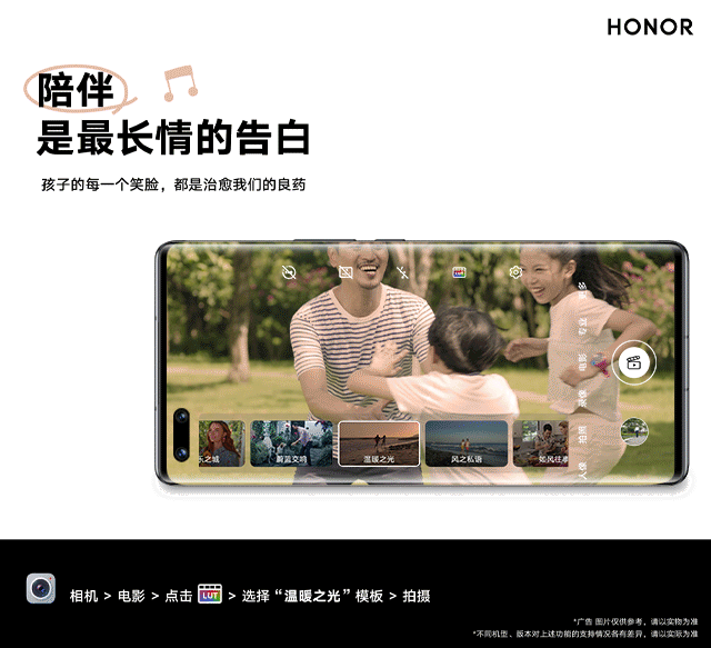 把开学拍成电影6.gif