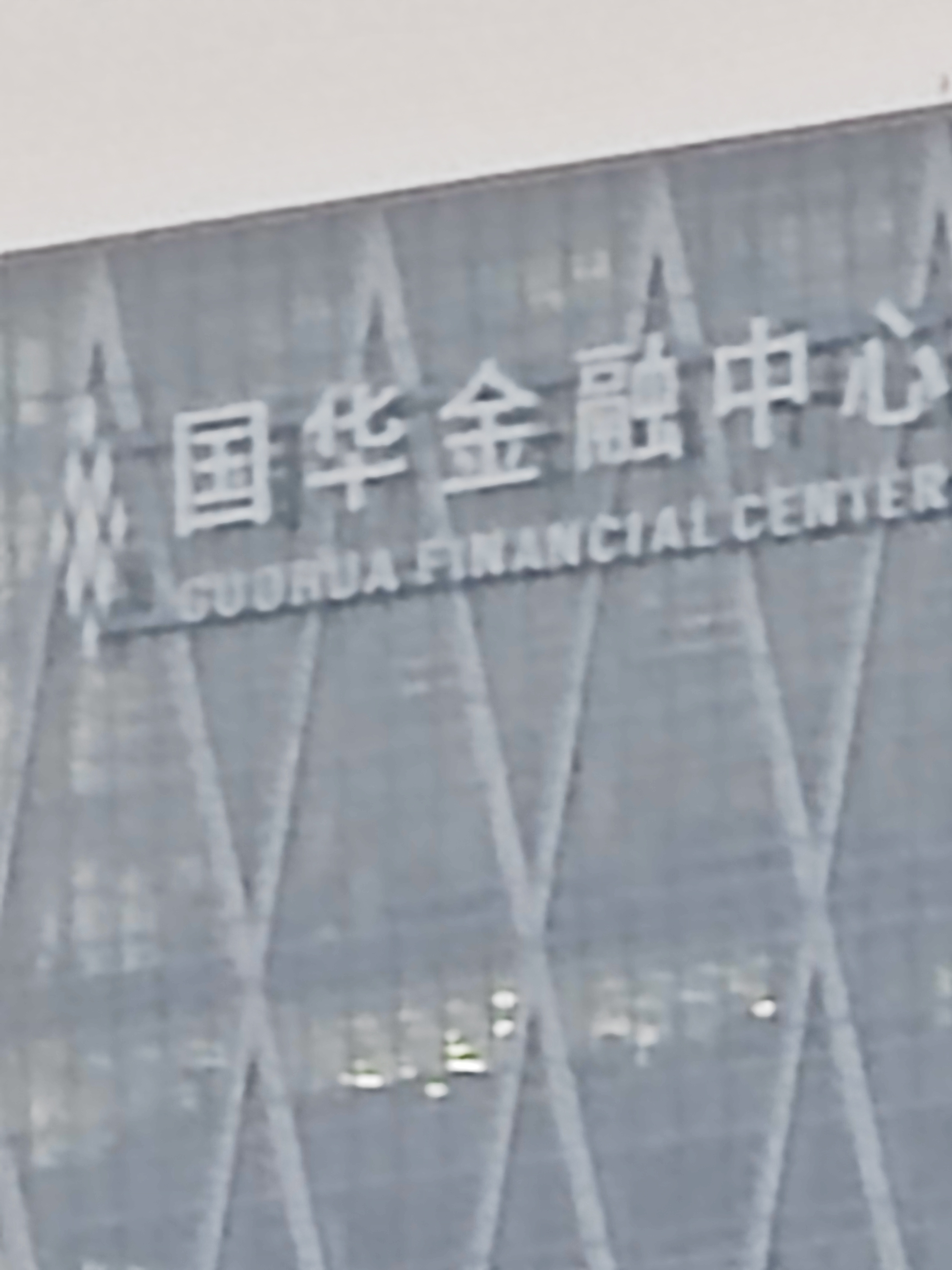IMG_20210916_175824.jpg