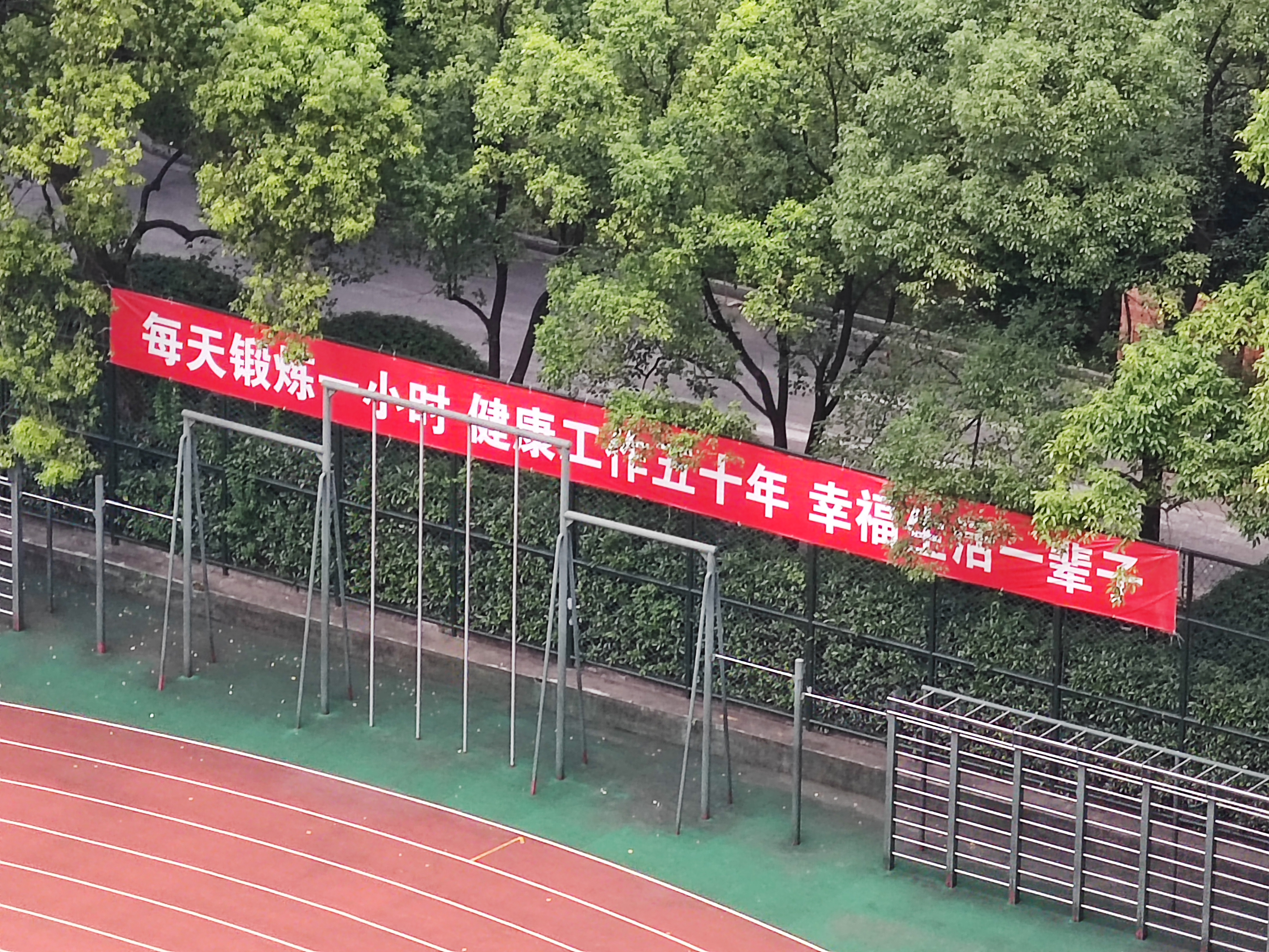 IMG_20210823_183502.jpg