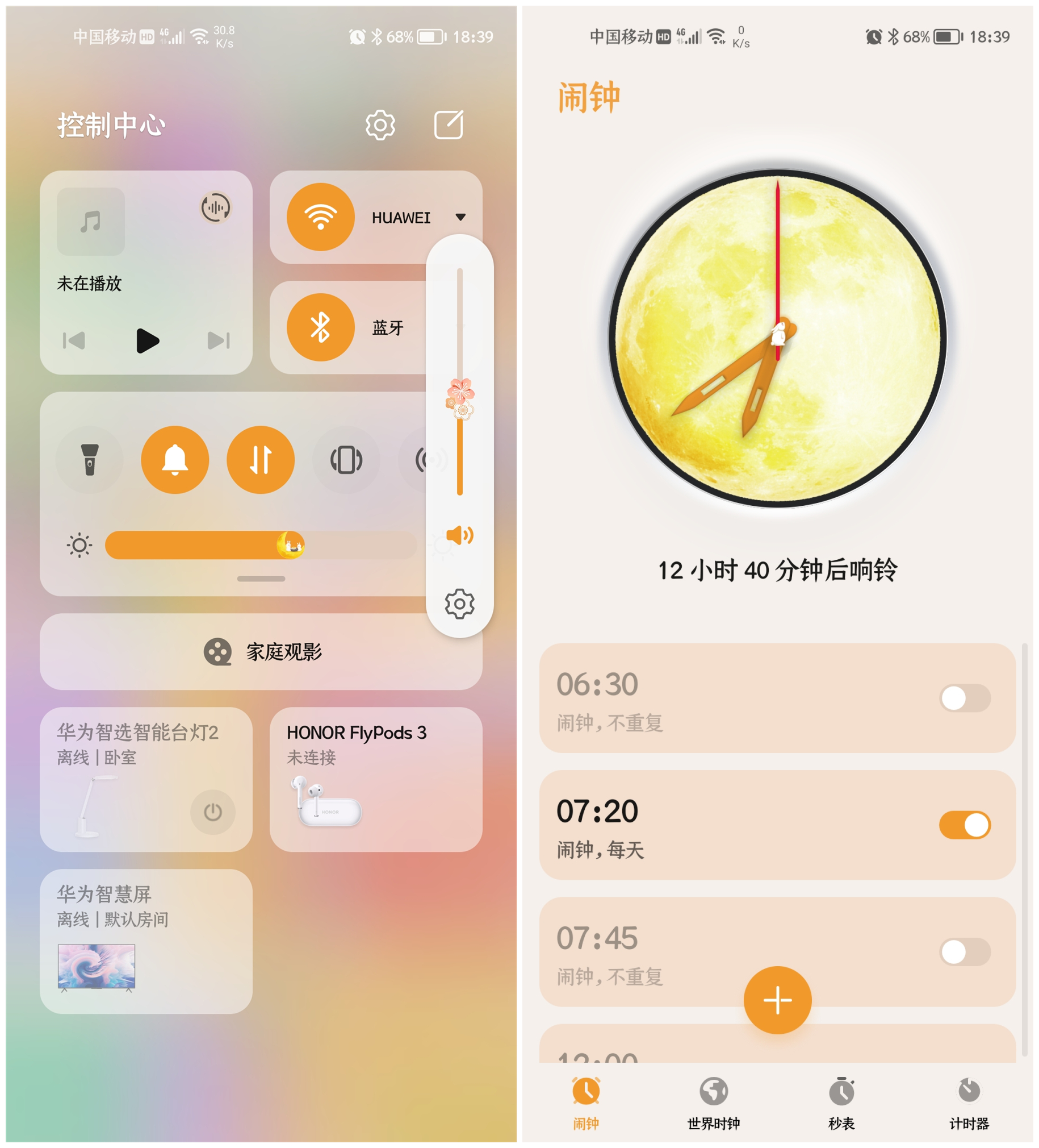 微信图片_202109161903212.jpg