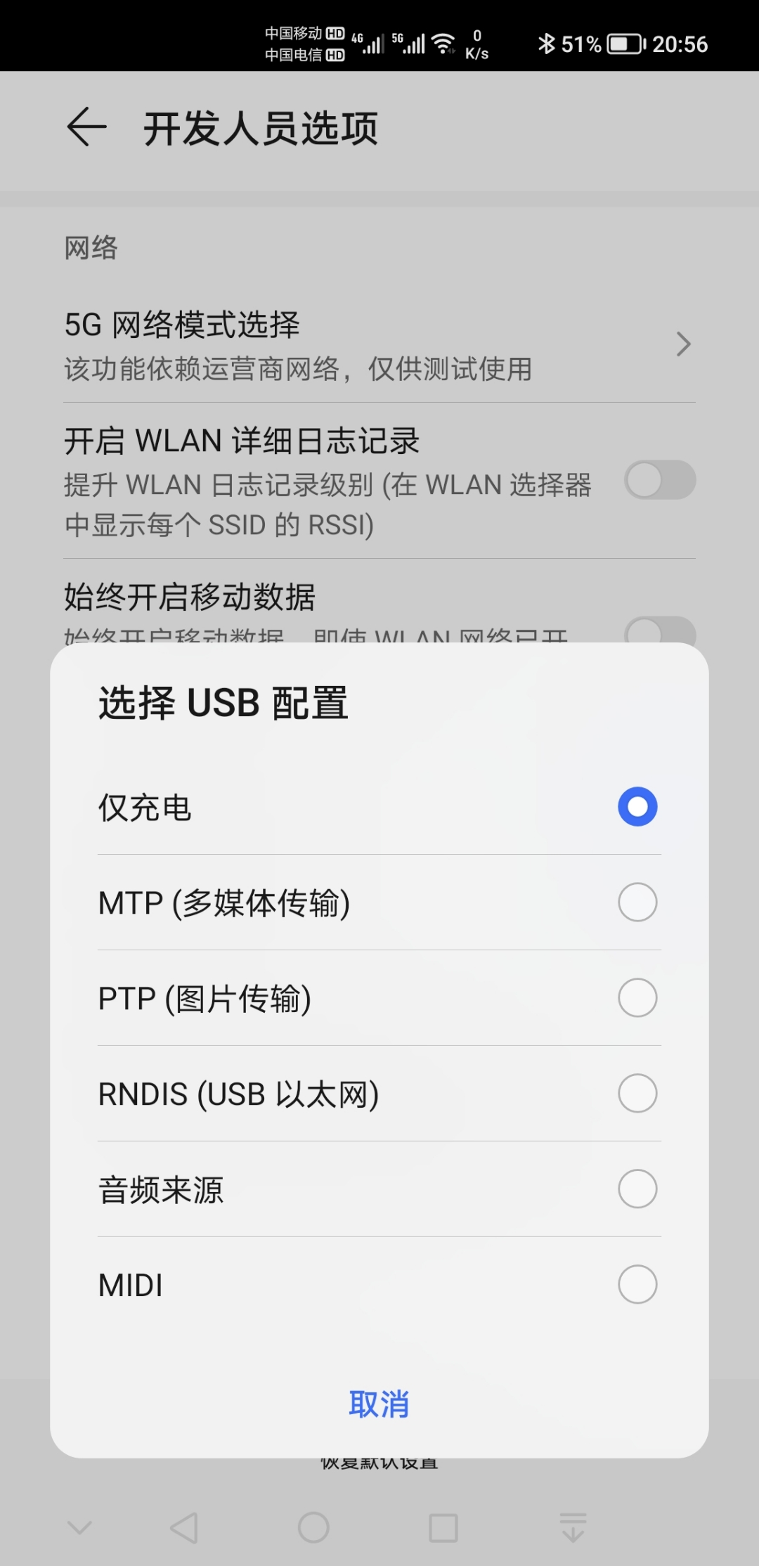 Screenshot_20210916_205644.jpg