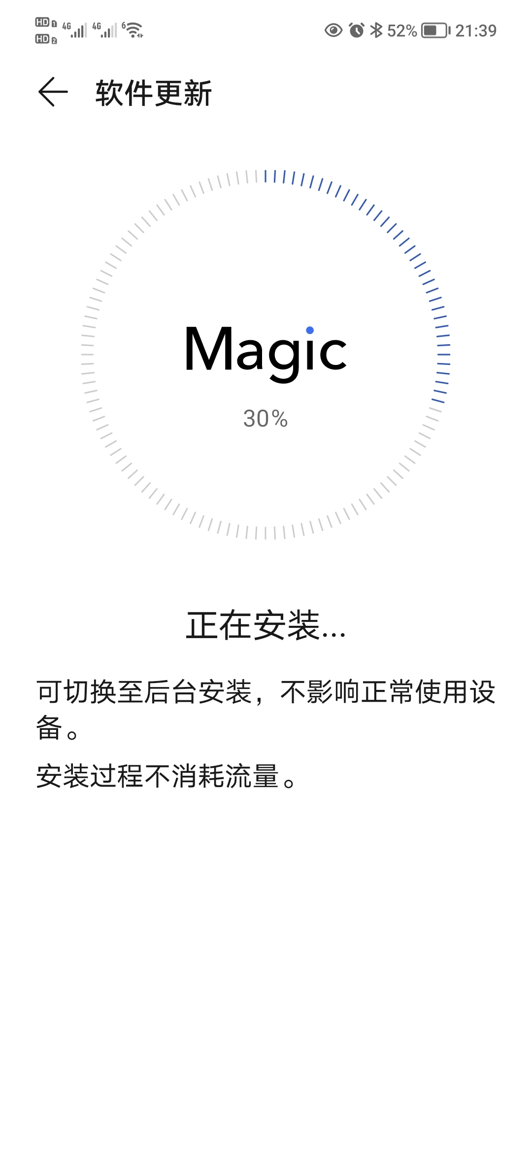 Screenshot_20210916_213950.jpg