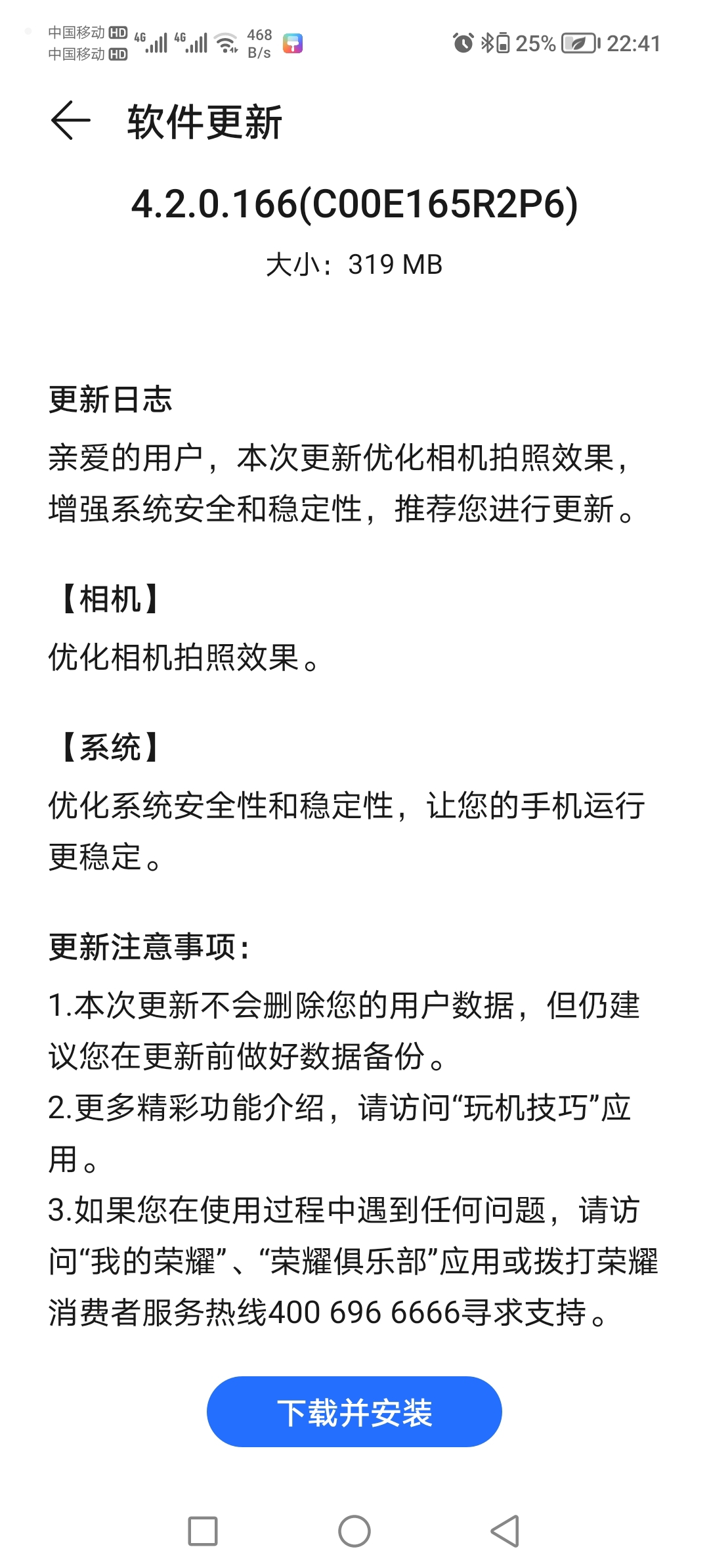 Screenshot_20210916_224129.jpg