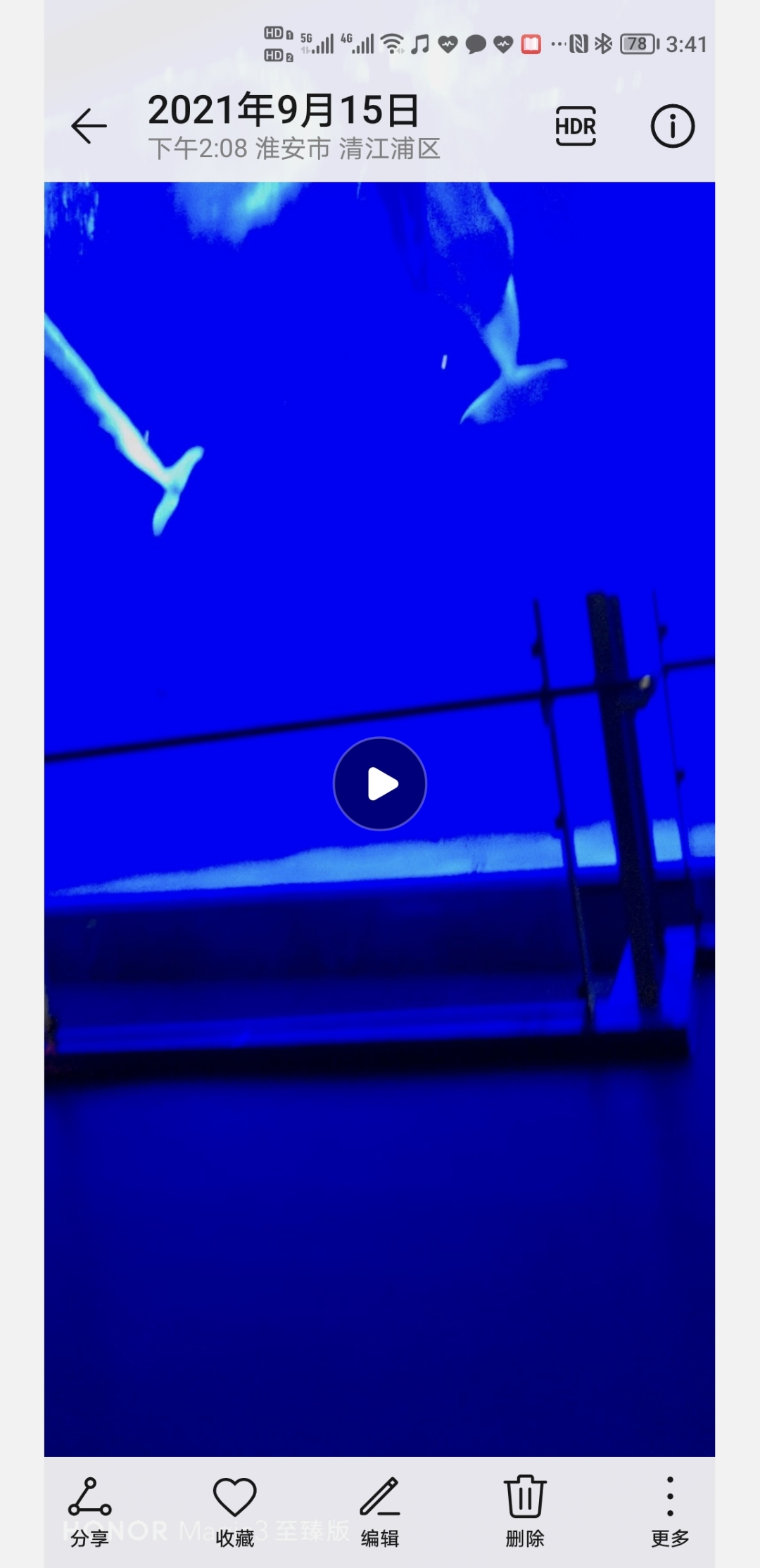 Screenshot_20210915_154110.jpg