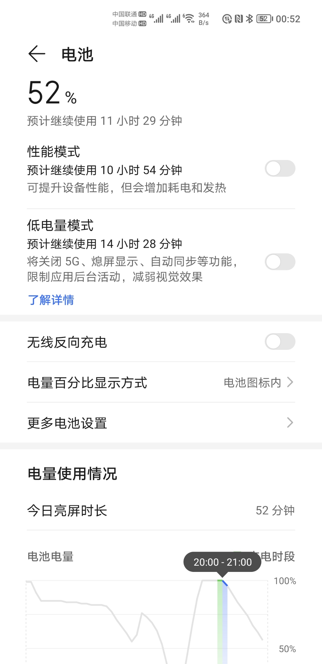 Screenshot_20210917_005243.jpg