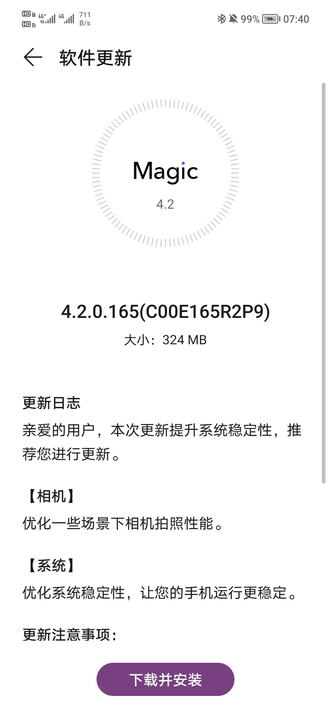 Screenshot_20210917_074039.jpg