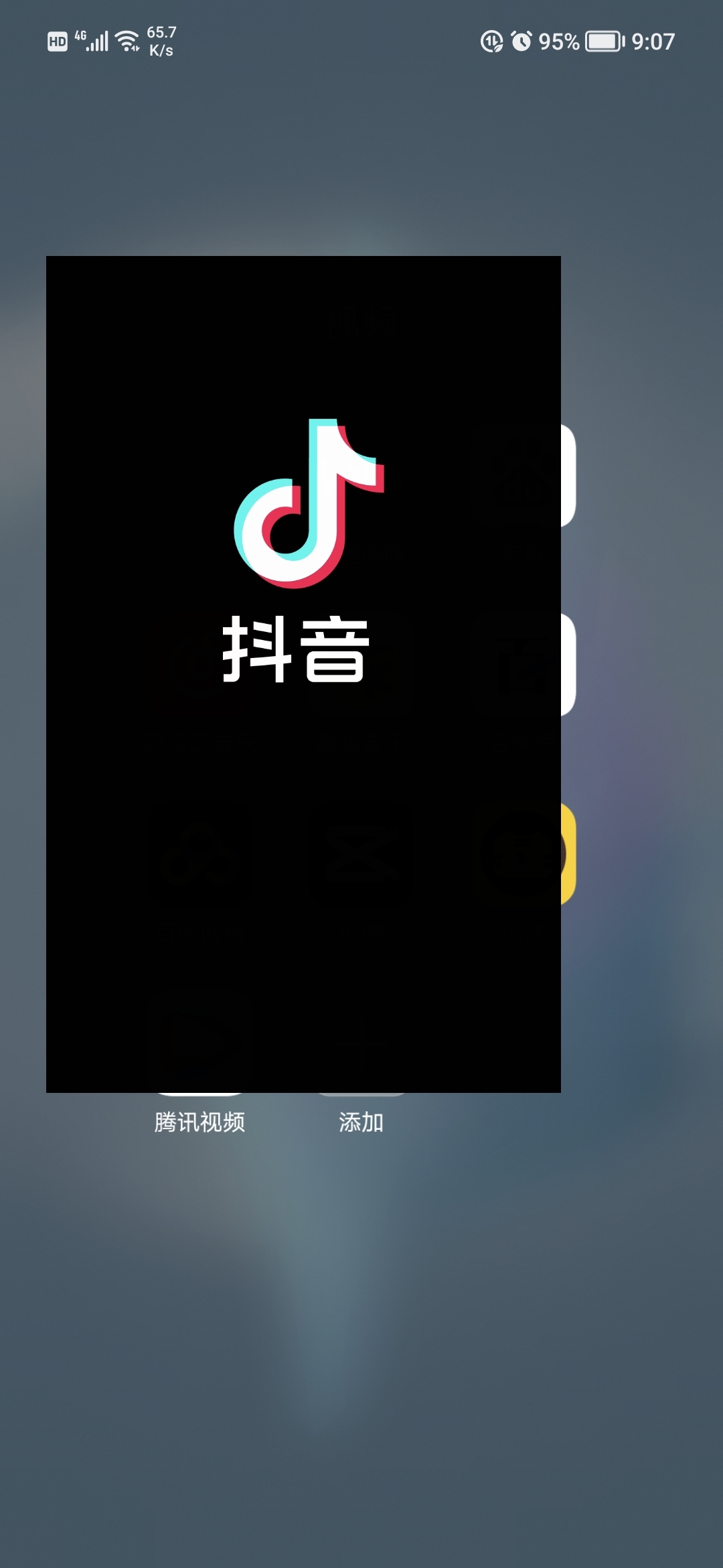 Screenshot_20210915_090741.jpg