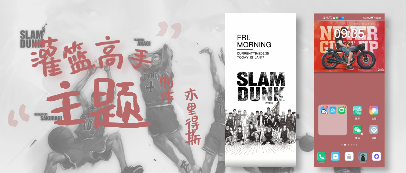 默认文件1631848060477.png