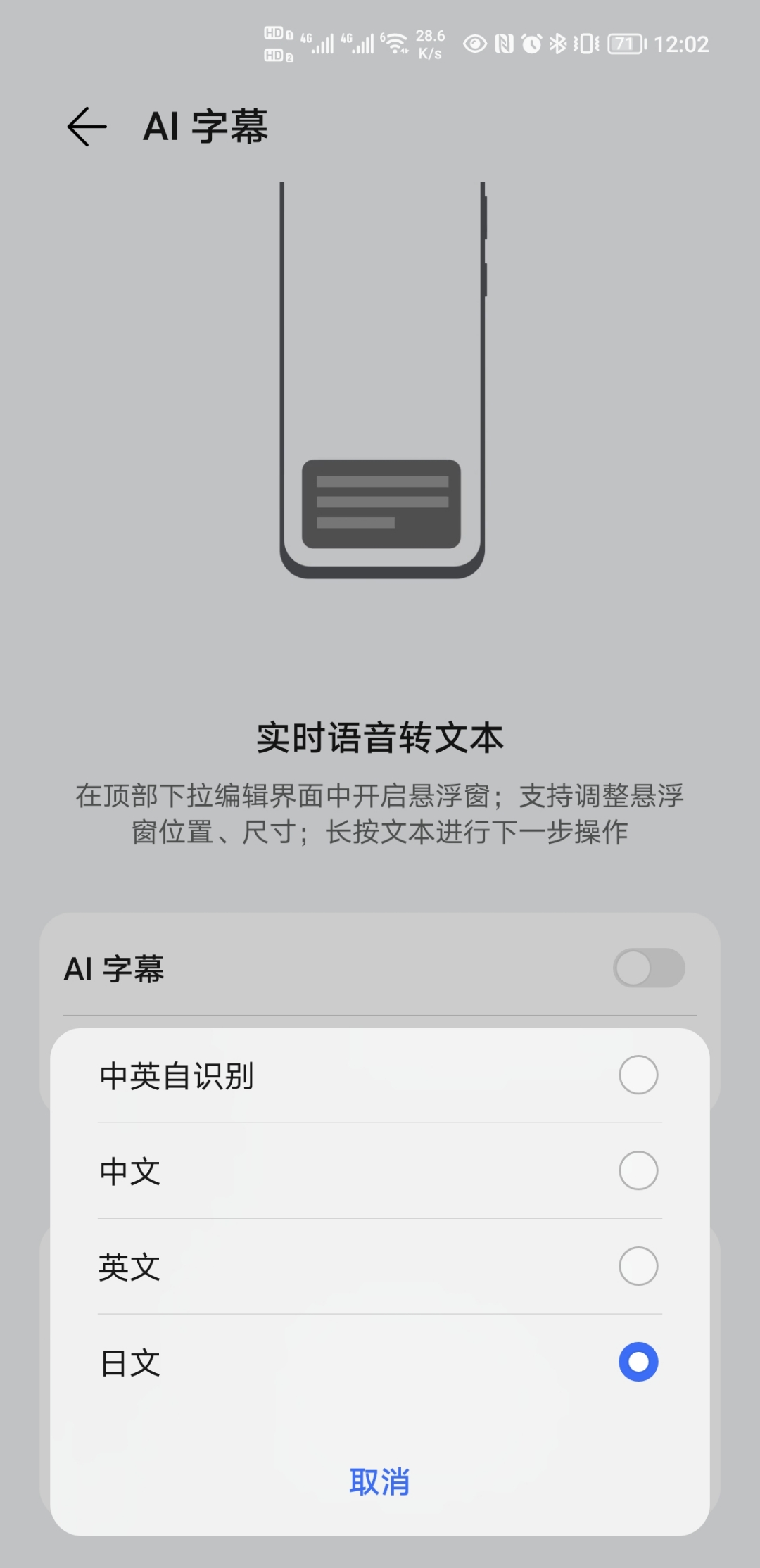Screenshot_20210917_120225.jpg