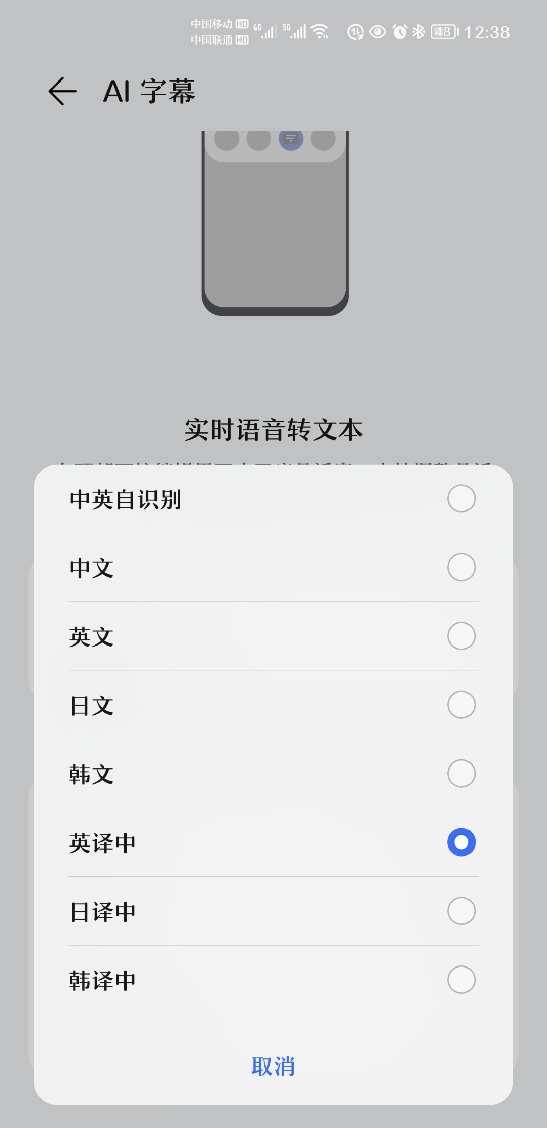 Screenshot_20210917_123800.jpg