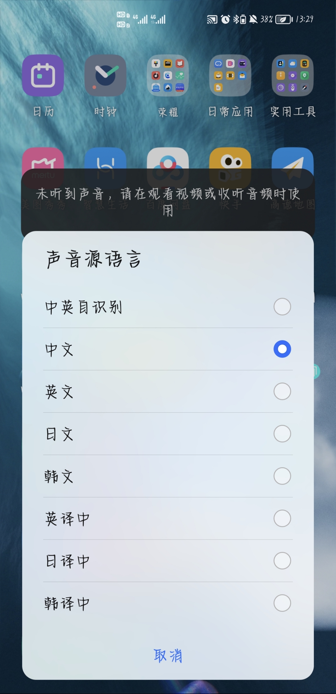 Screenshot_20210917_132917.jpg