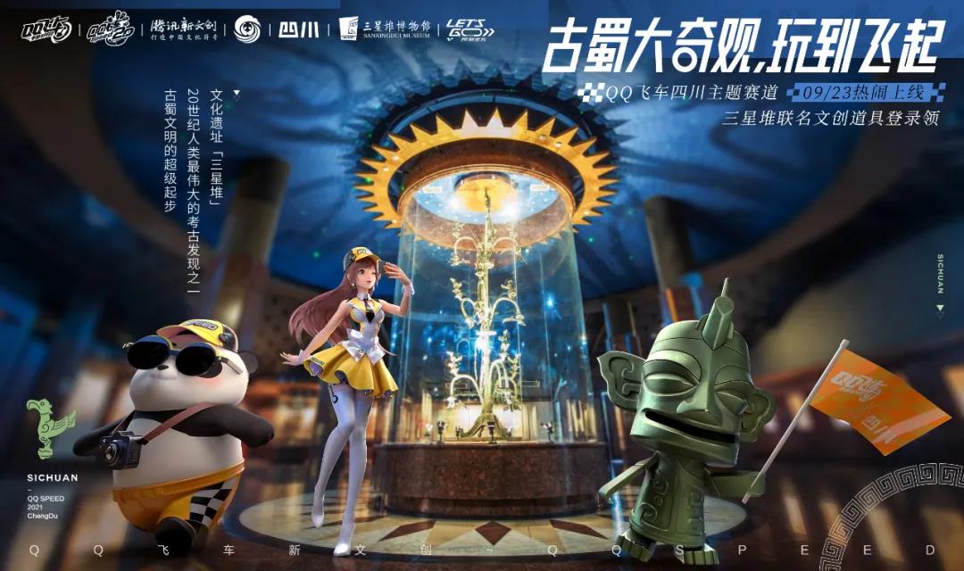 微信图片_20210917162046.jpg