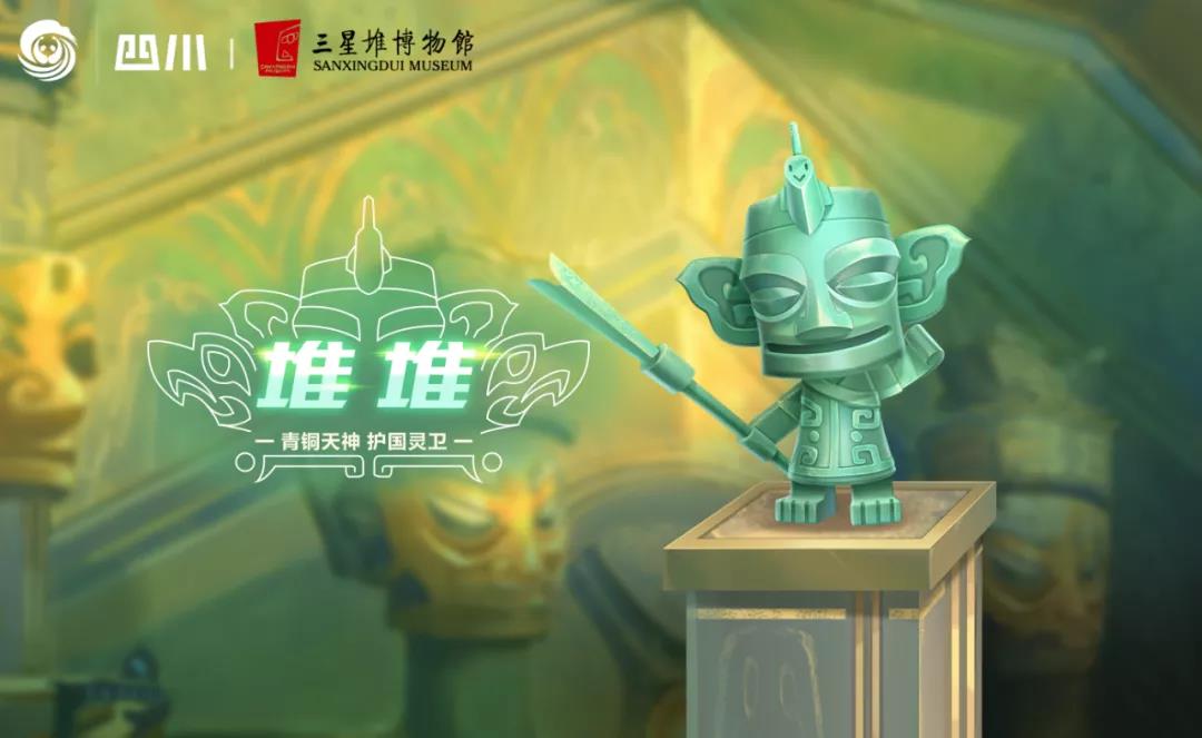 微信图片_20210917162210.jpg