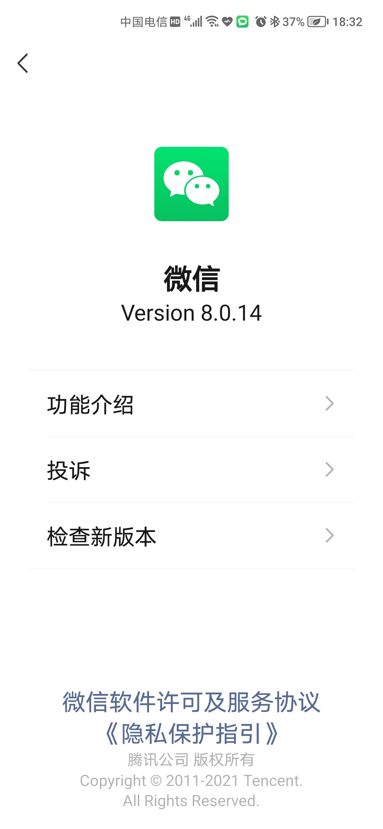 Screenshot_20210917_183211.jpg