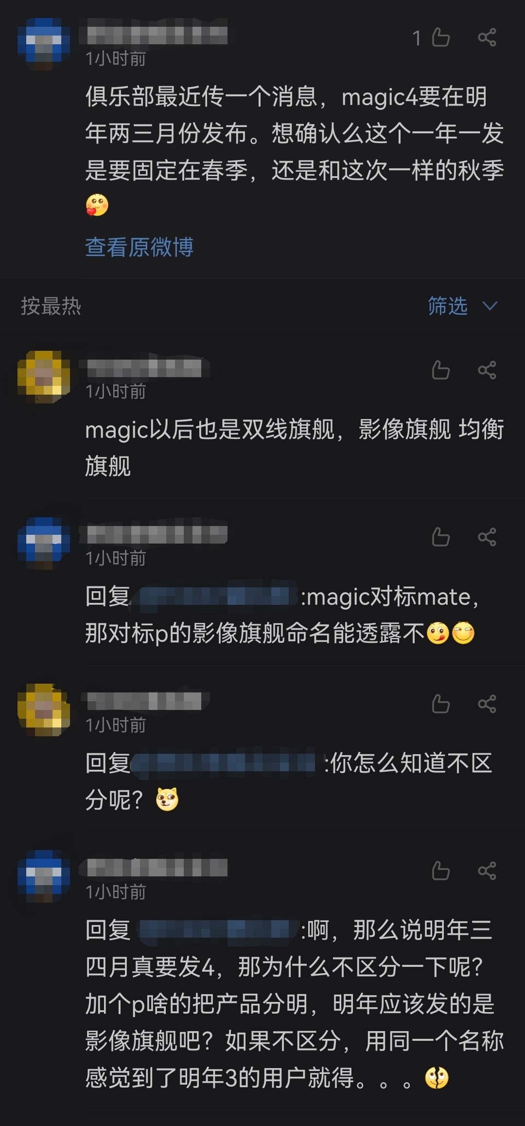 Screenshot_20210917_194017.jpg