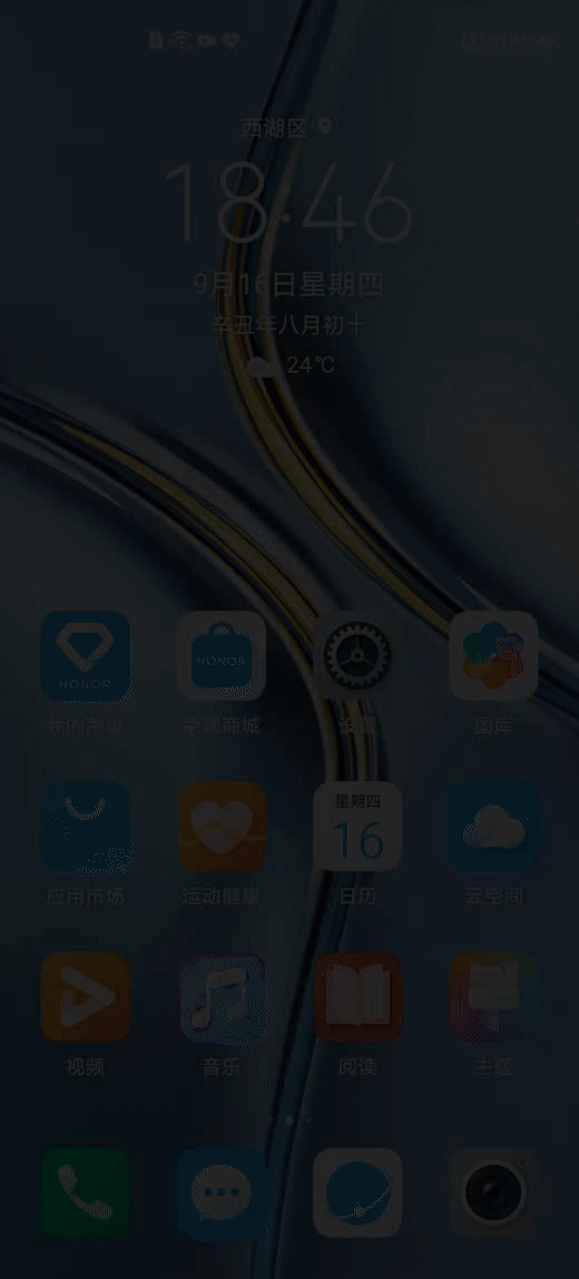 1631879016818.gif