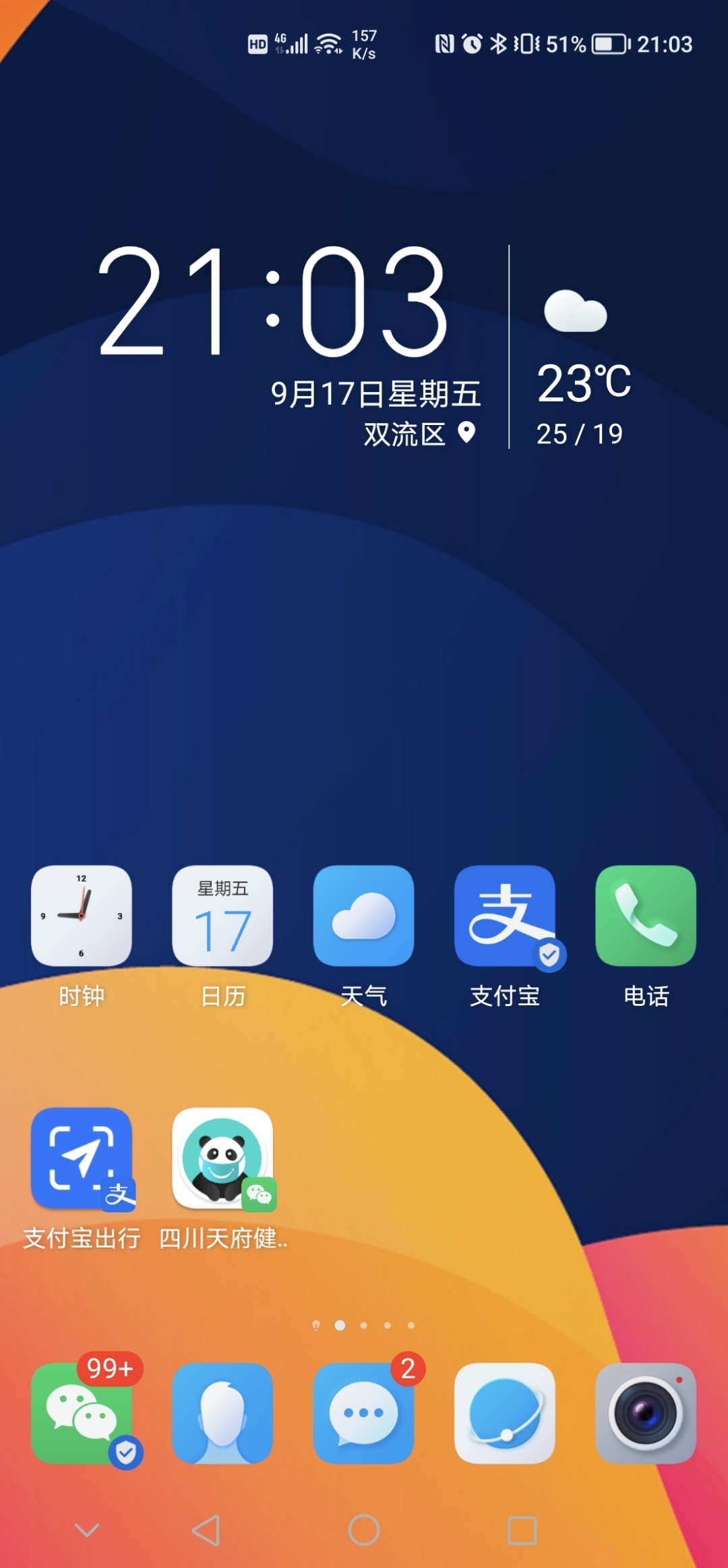 Screenshot_20210917_210302.jpg
