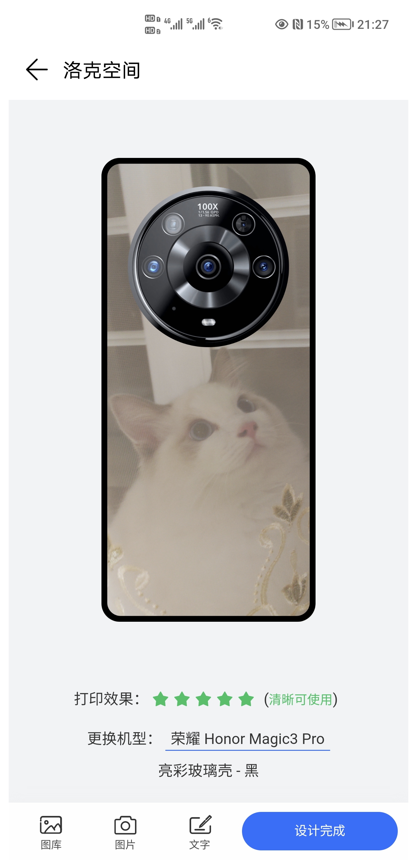 Screenshot_20210917_212736.jpg.jpg