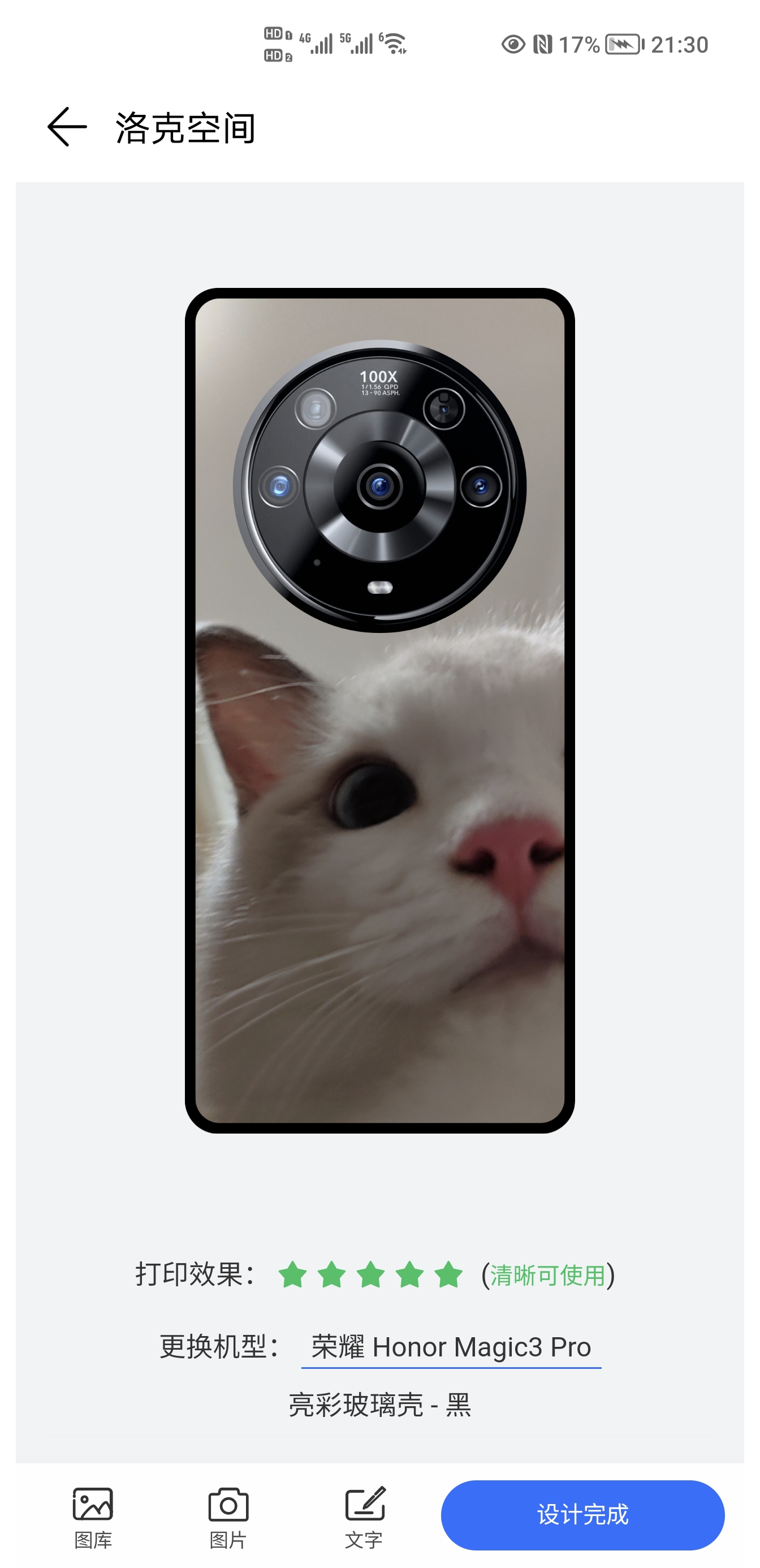 Screenshot_20210917_213006.jpg.jpg