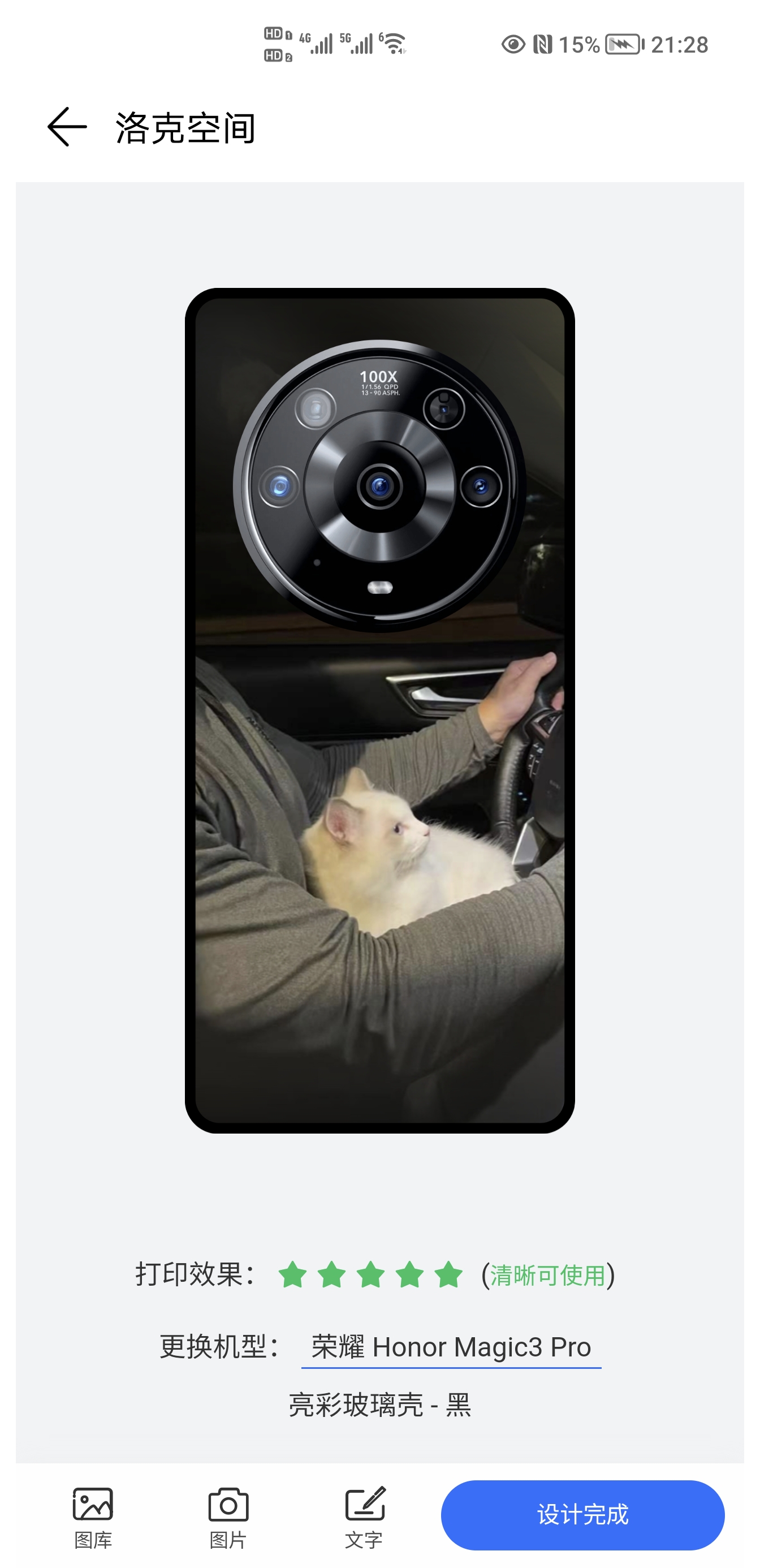 Screenshot_20210917_212830.jpg.jpg