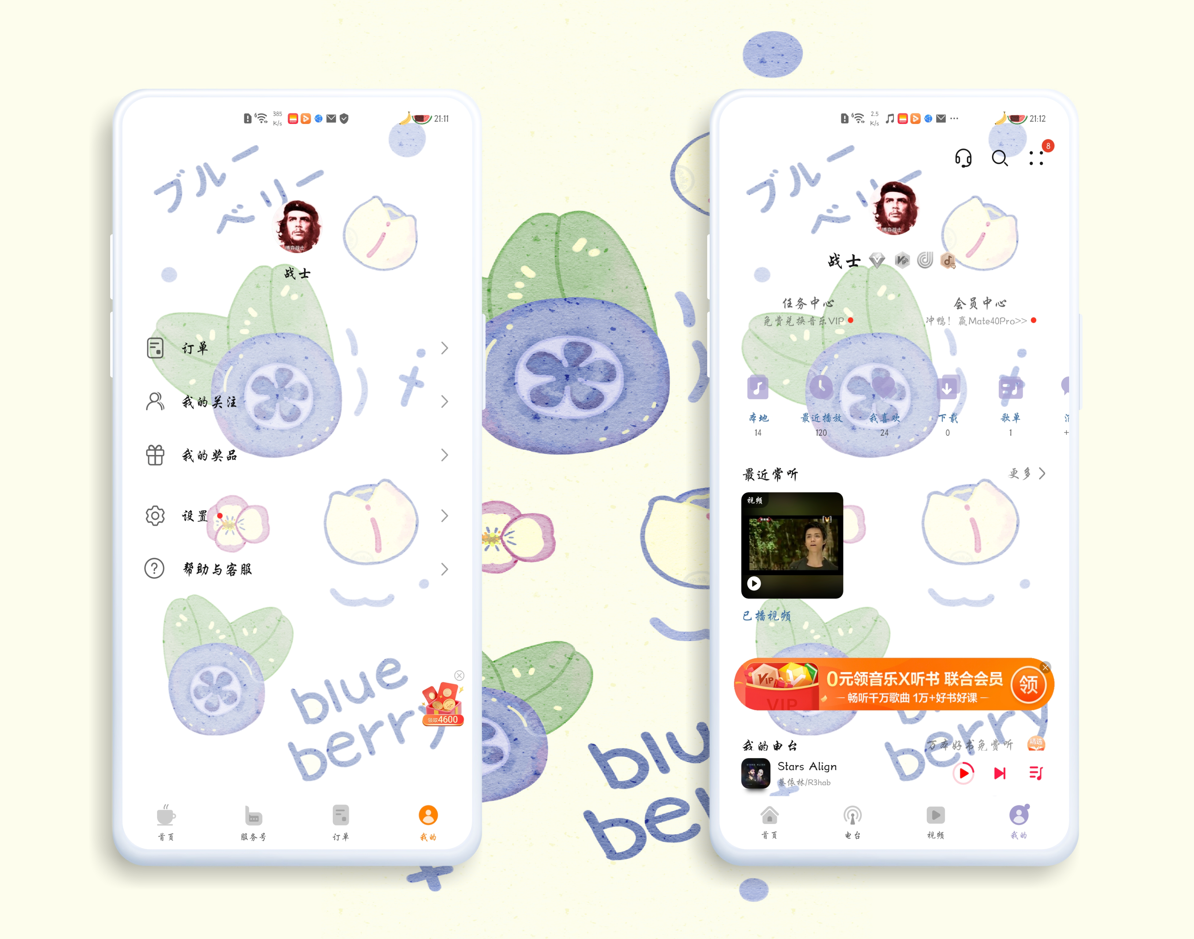 HiShoot_20210917_212950.png