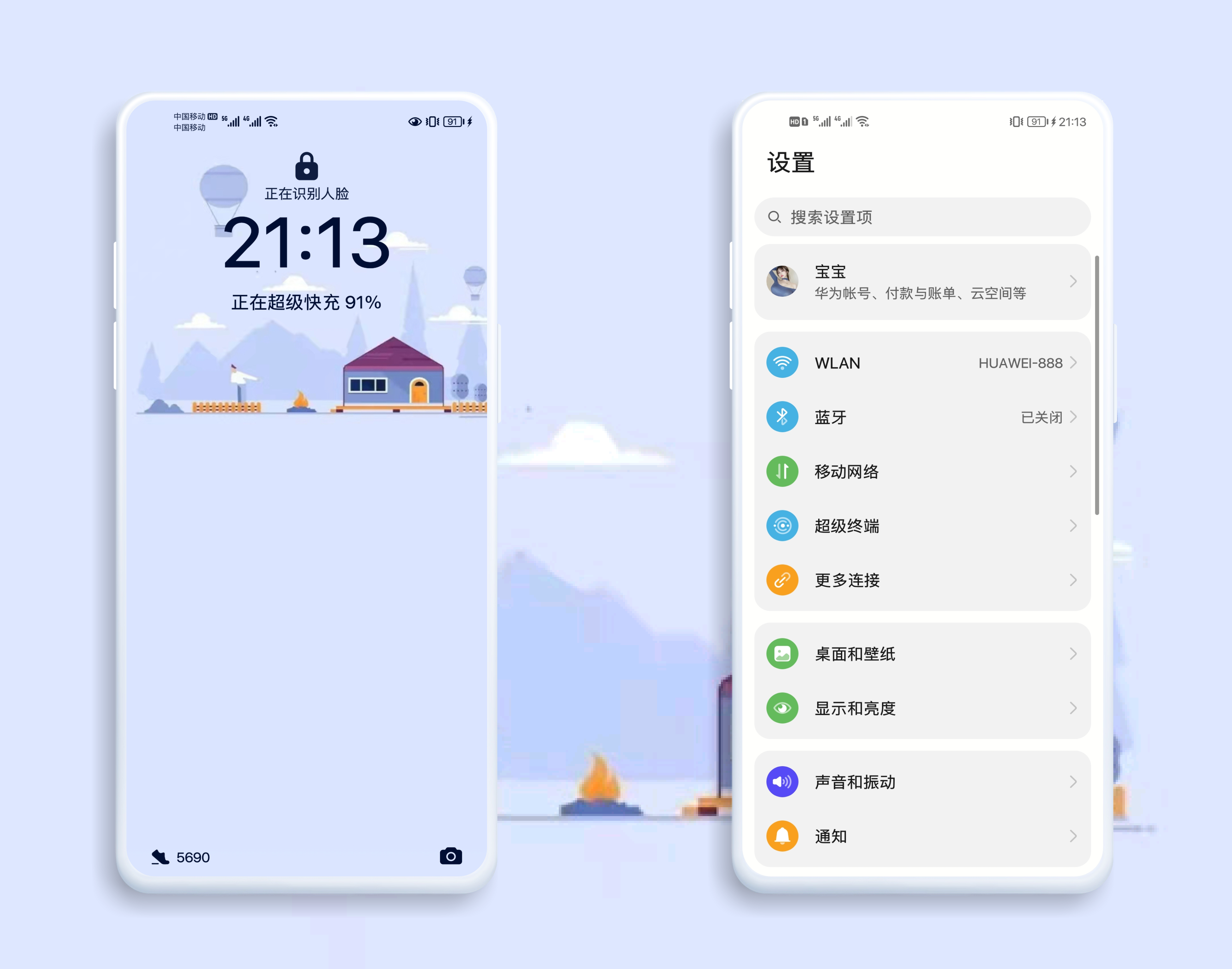 微信图片_20210917213201.png