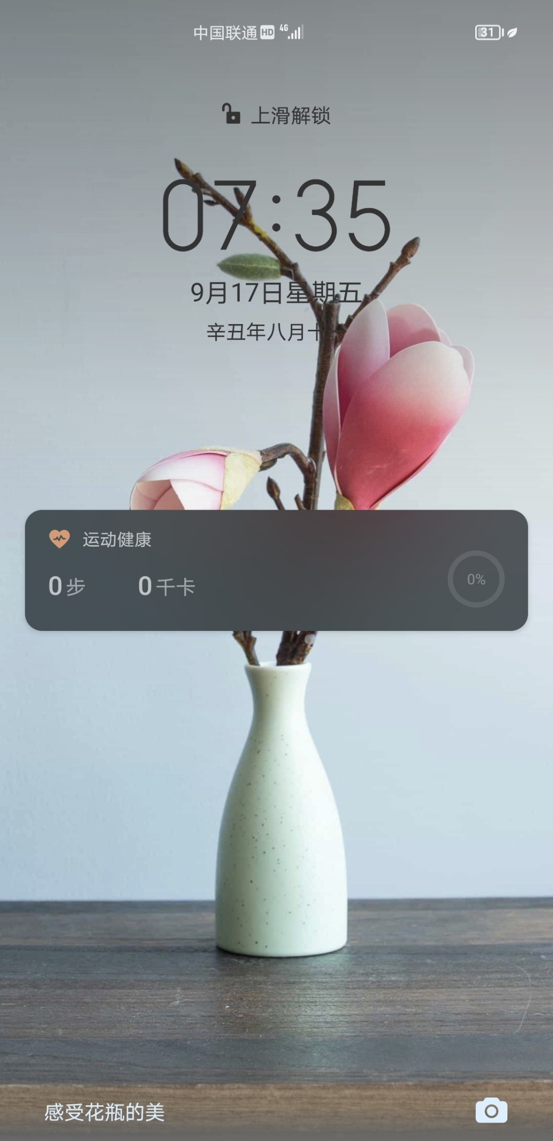 Screenshot_20210917_073514.jpg