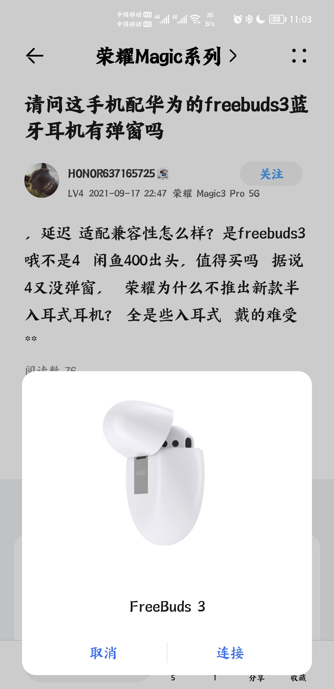 Screenshot_20210917_230341.jpg
