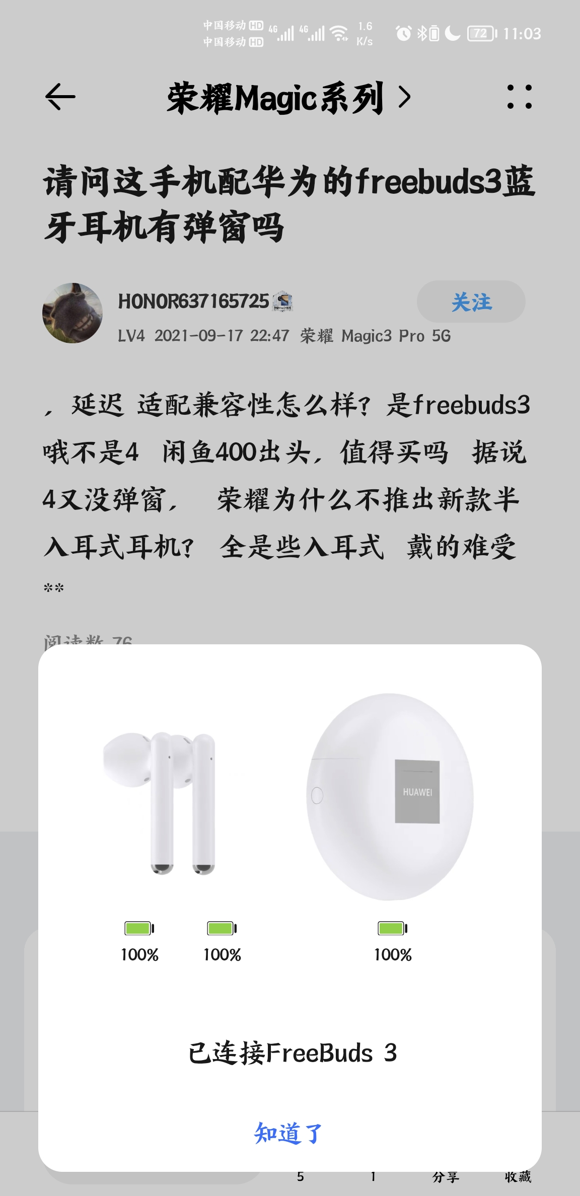 Screenshot_20210917_230355.jpg
