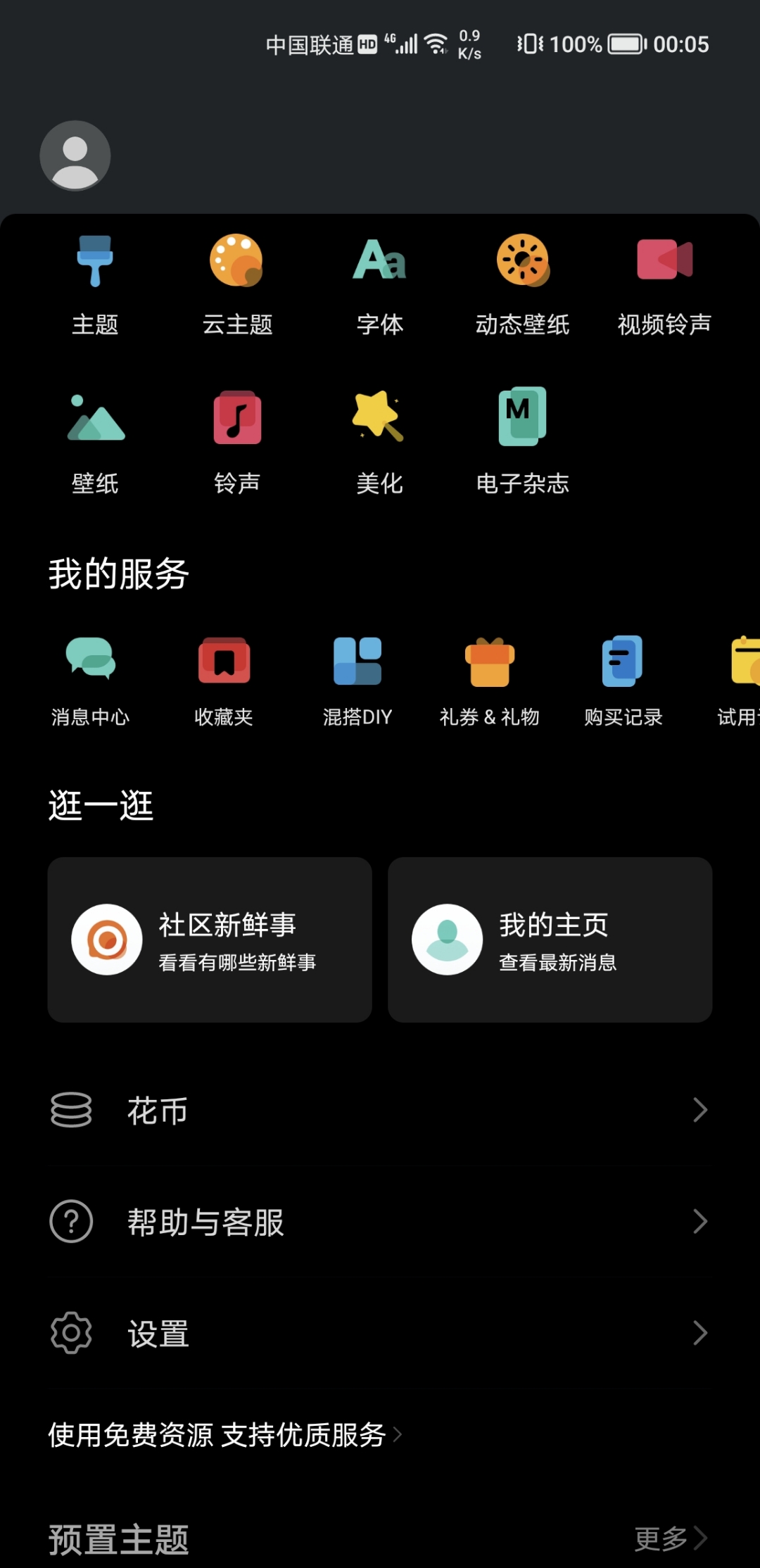 Screenshot_20210918_000534.jpg