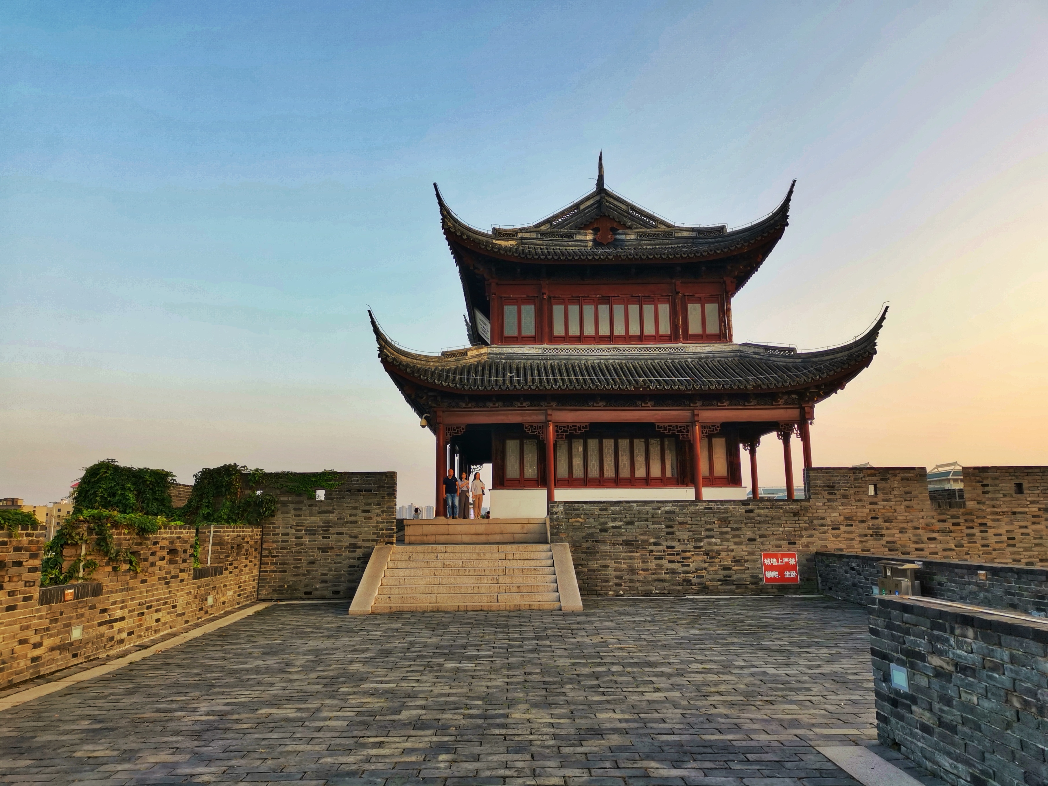 相门风景区-荣耀俱乐部