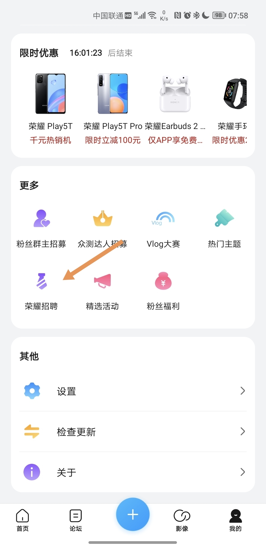 Screenshot_20210918_075840.jpg