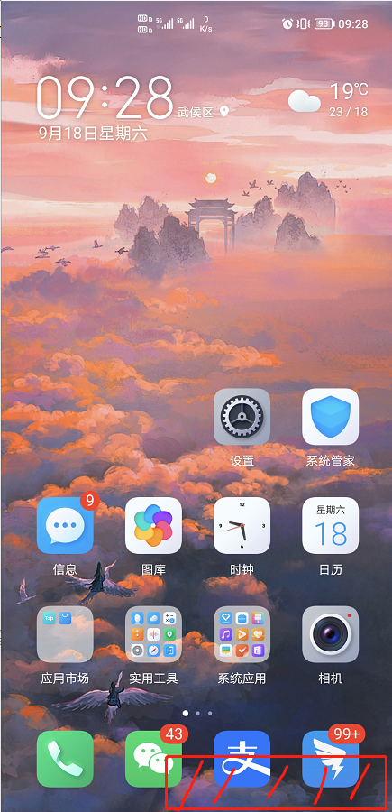 微信截图_20210918092958.png