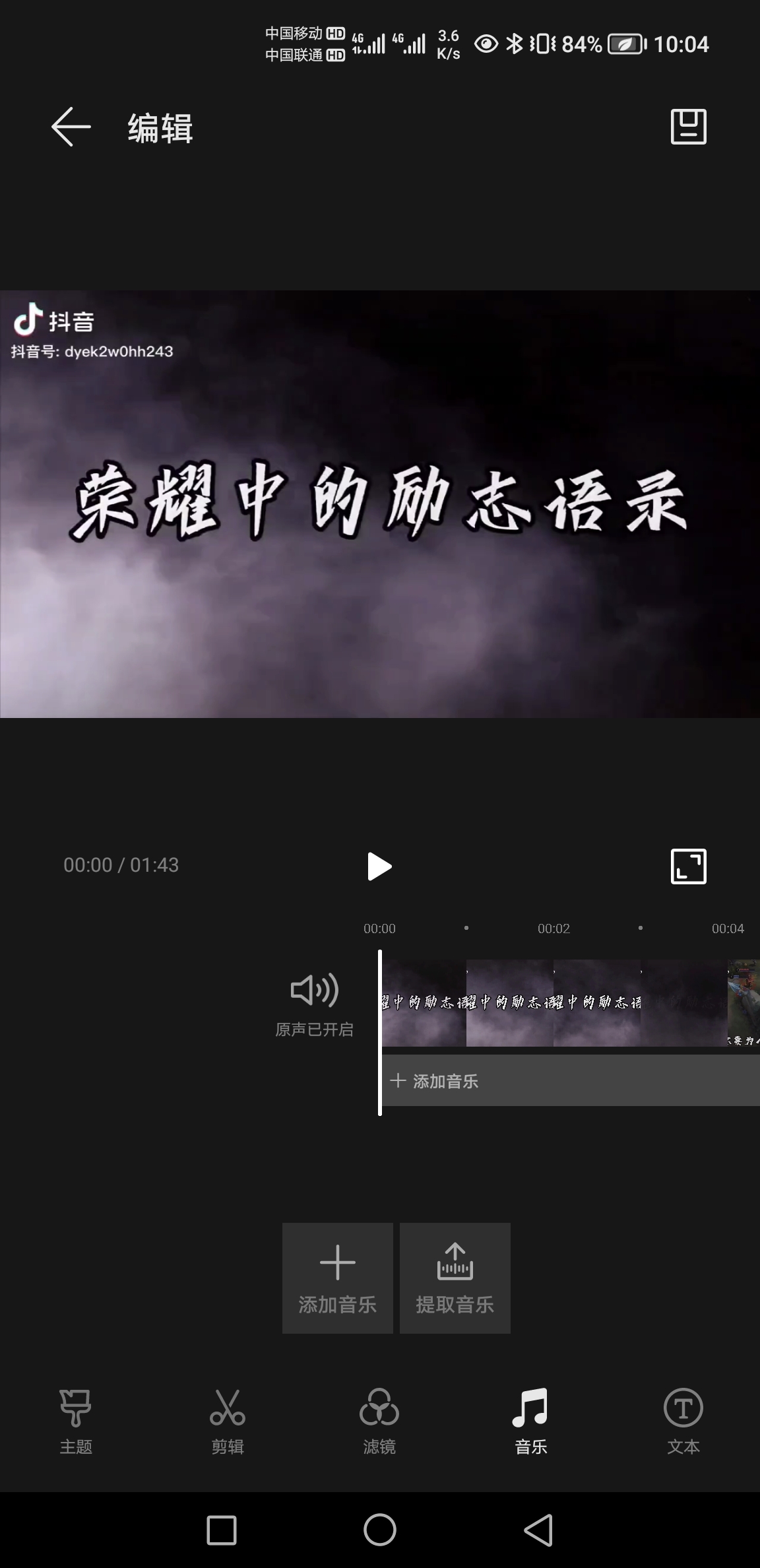 Screenshot_20210918_100437.jpg