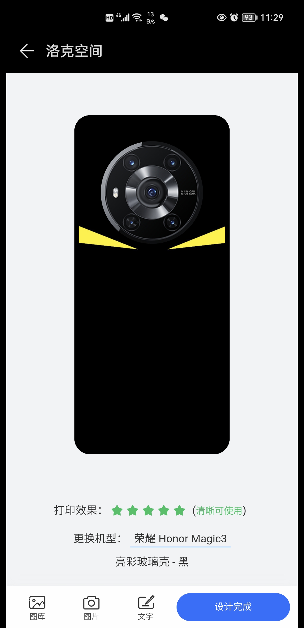 Screenshot_20210917_112920.jpg