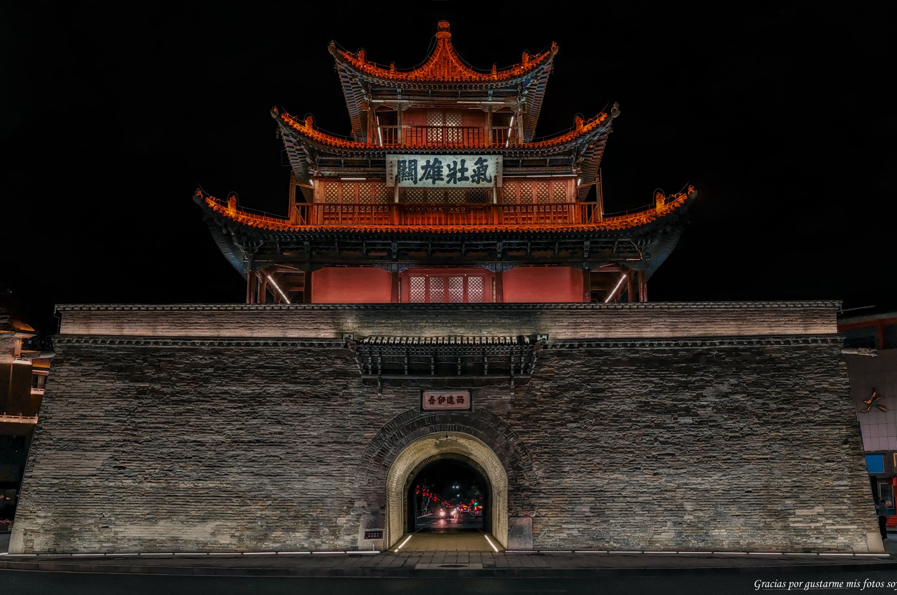 城楼ZHENG yiy(1 - 1).jpg