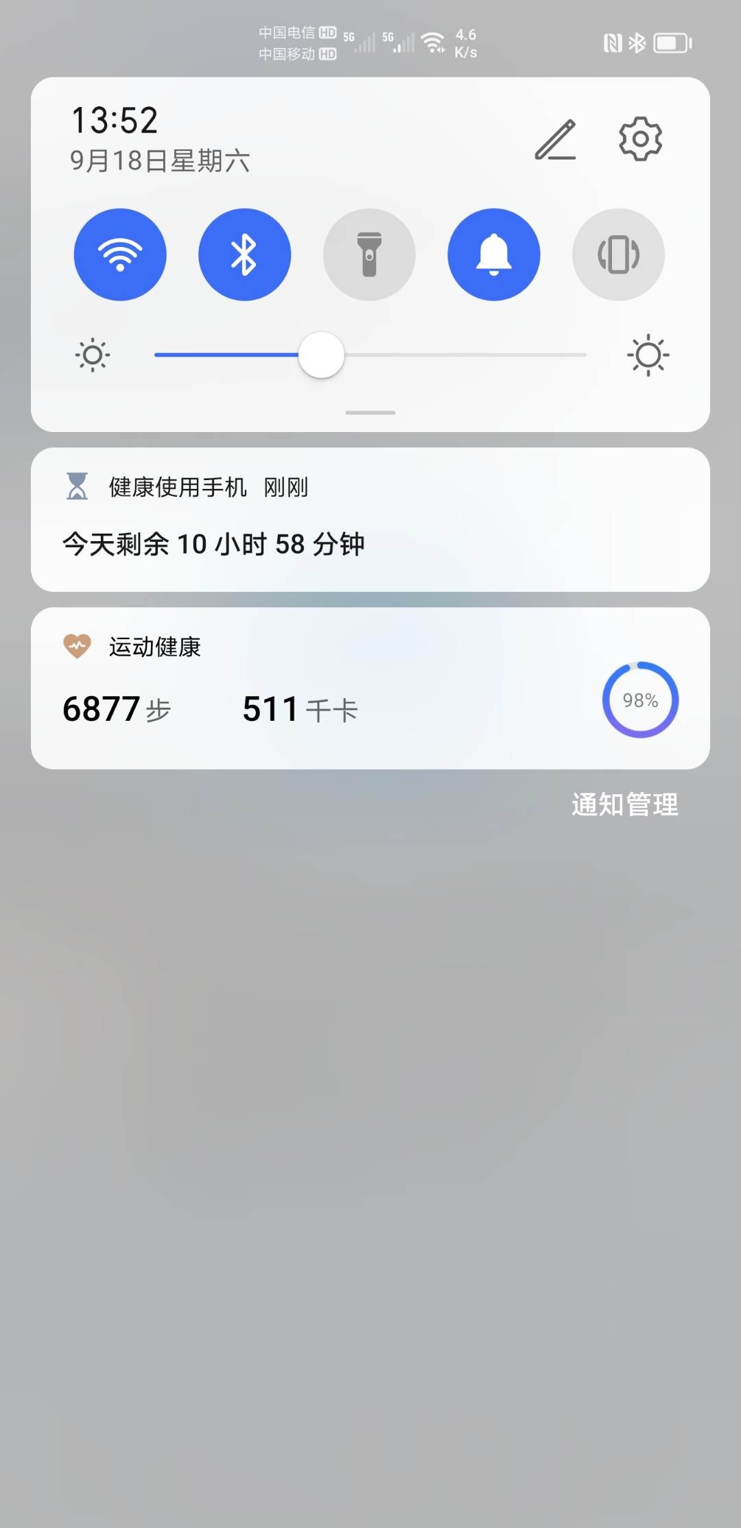 Screenshot_20210918_135231.jpg