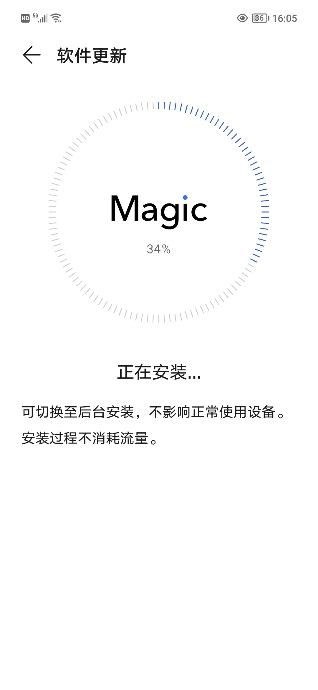 Screenshot_20210918_160528.jpg
