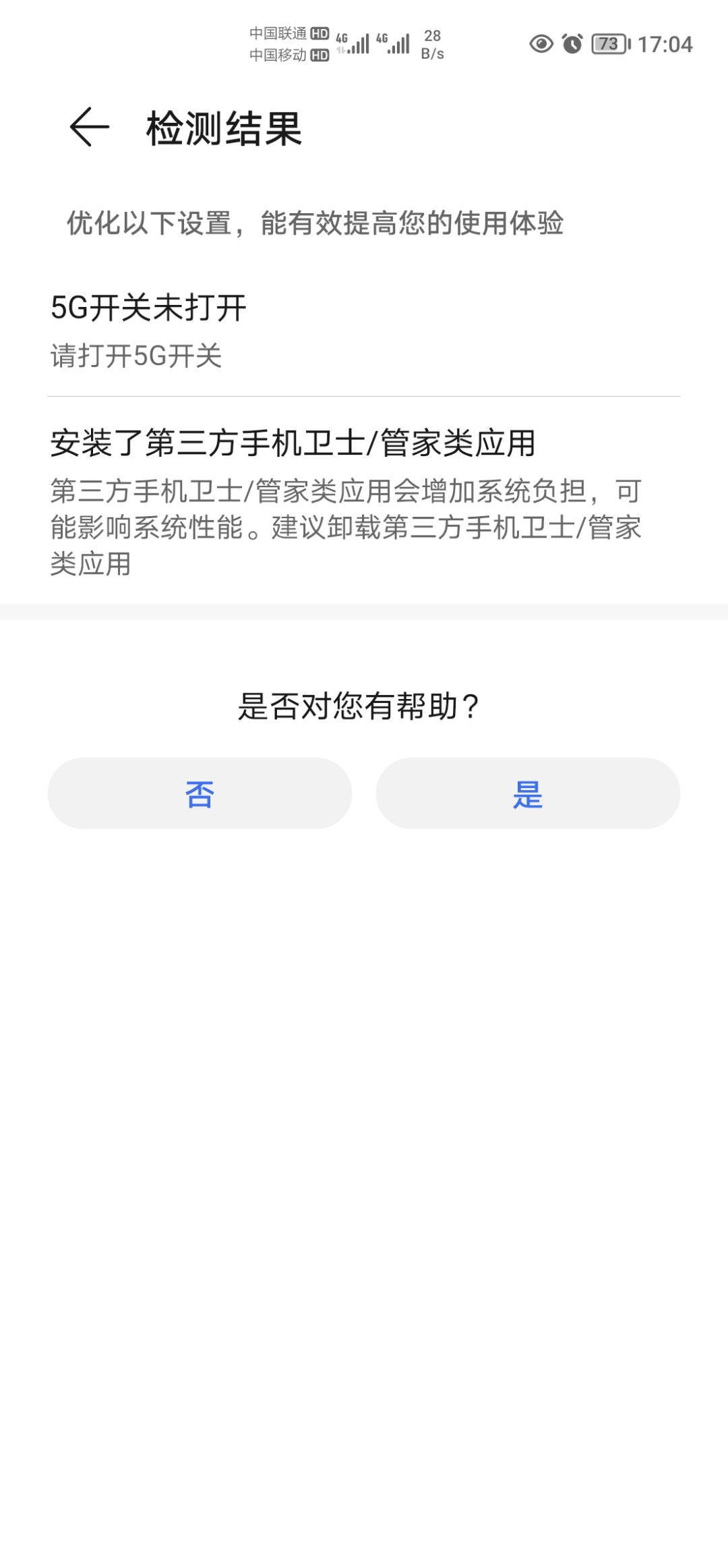 Screenshot_20210918_170403.jpg