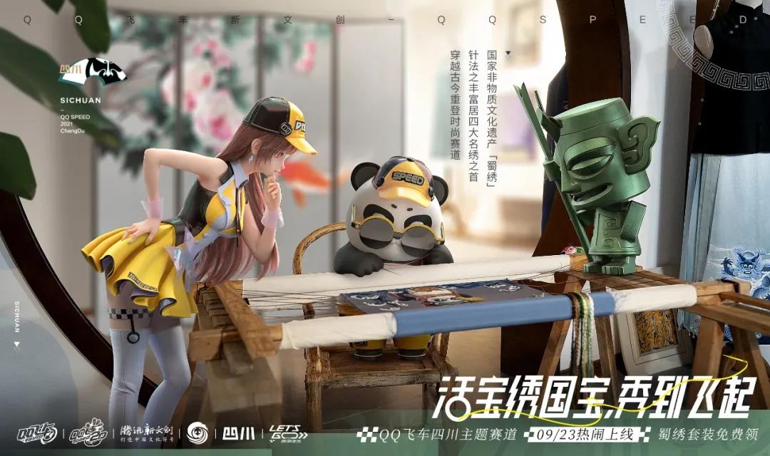 微信图片_20210918232248.jpg