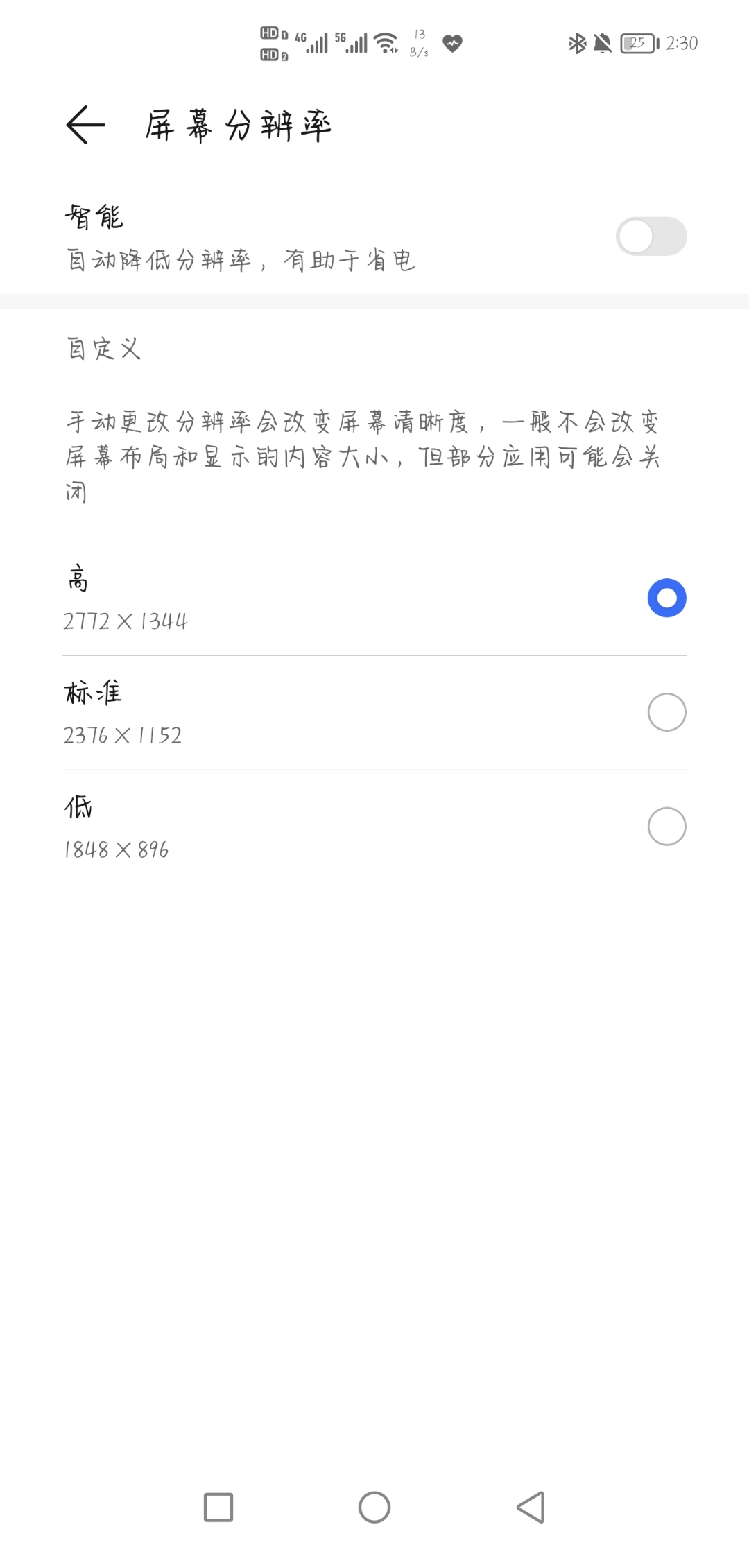 Screenshot_20210919_023042.jpg
