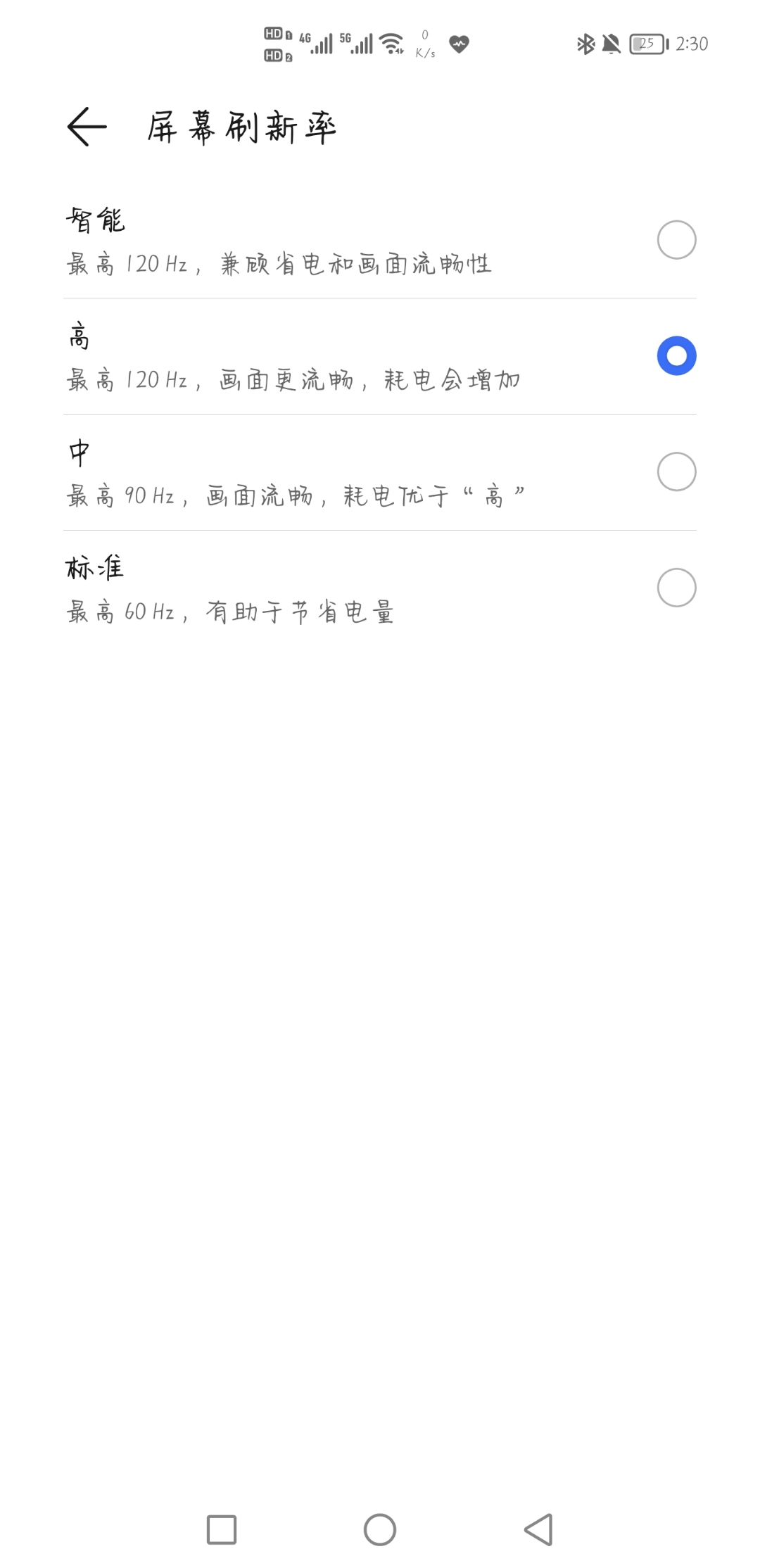Screenshot_20210919_023053.jpg
