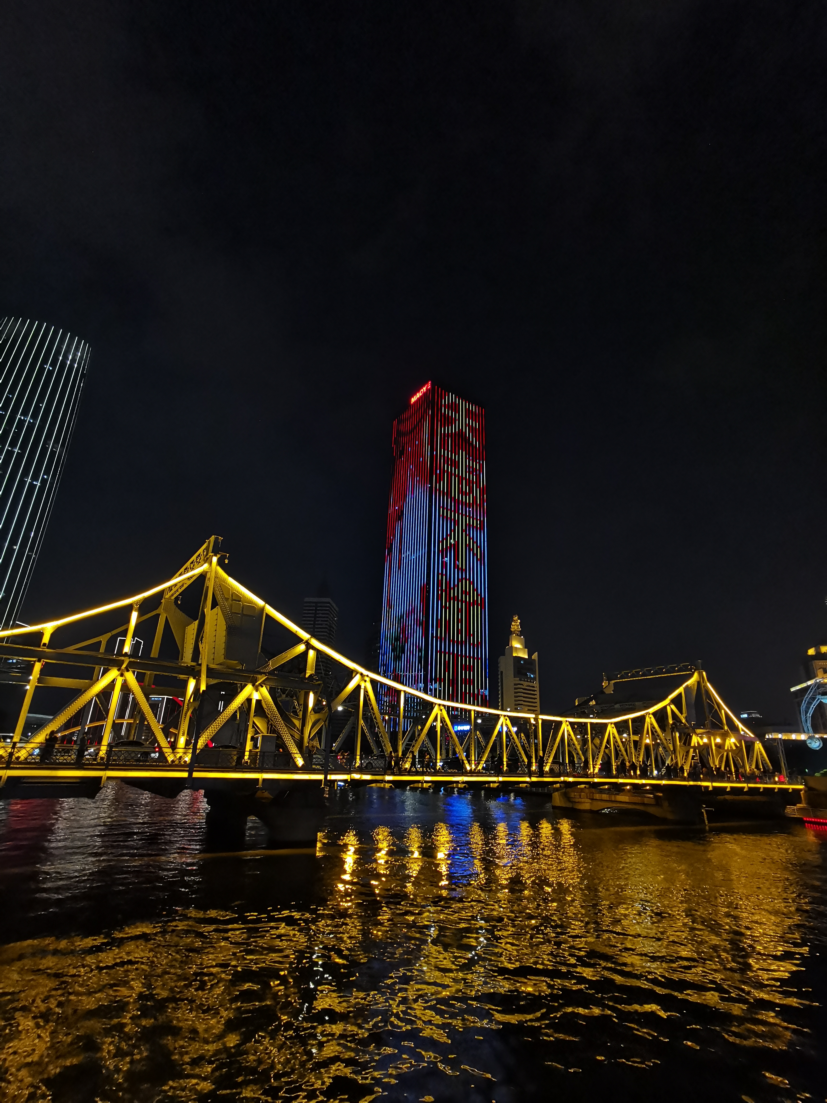 IMG_20210904_192136.jpg