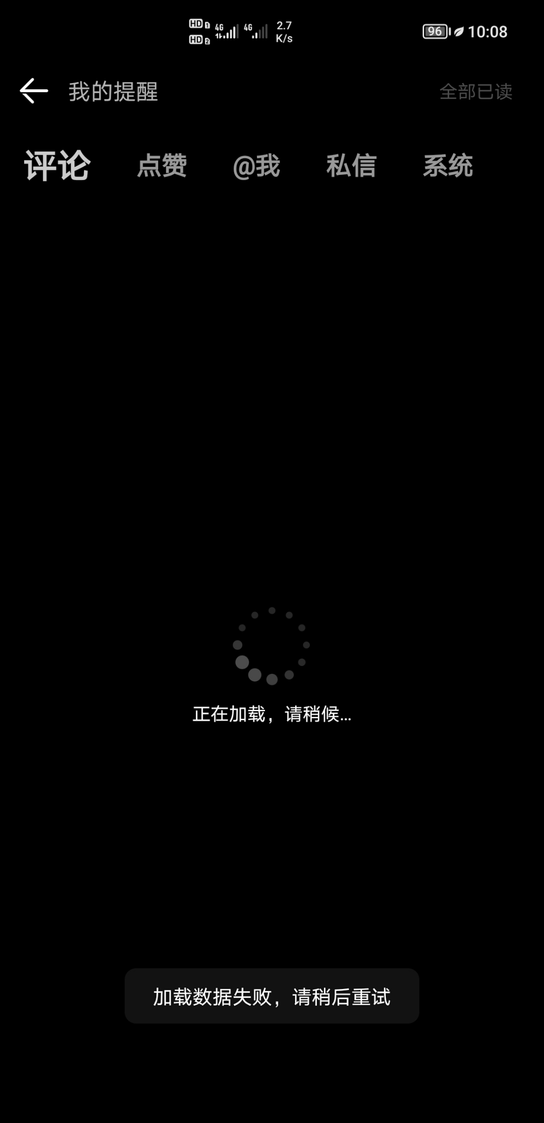 Screenshot_20210919_100850.jpg